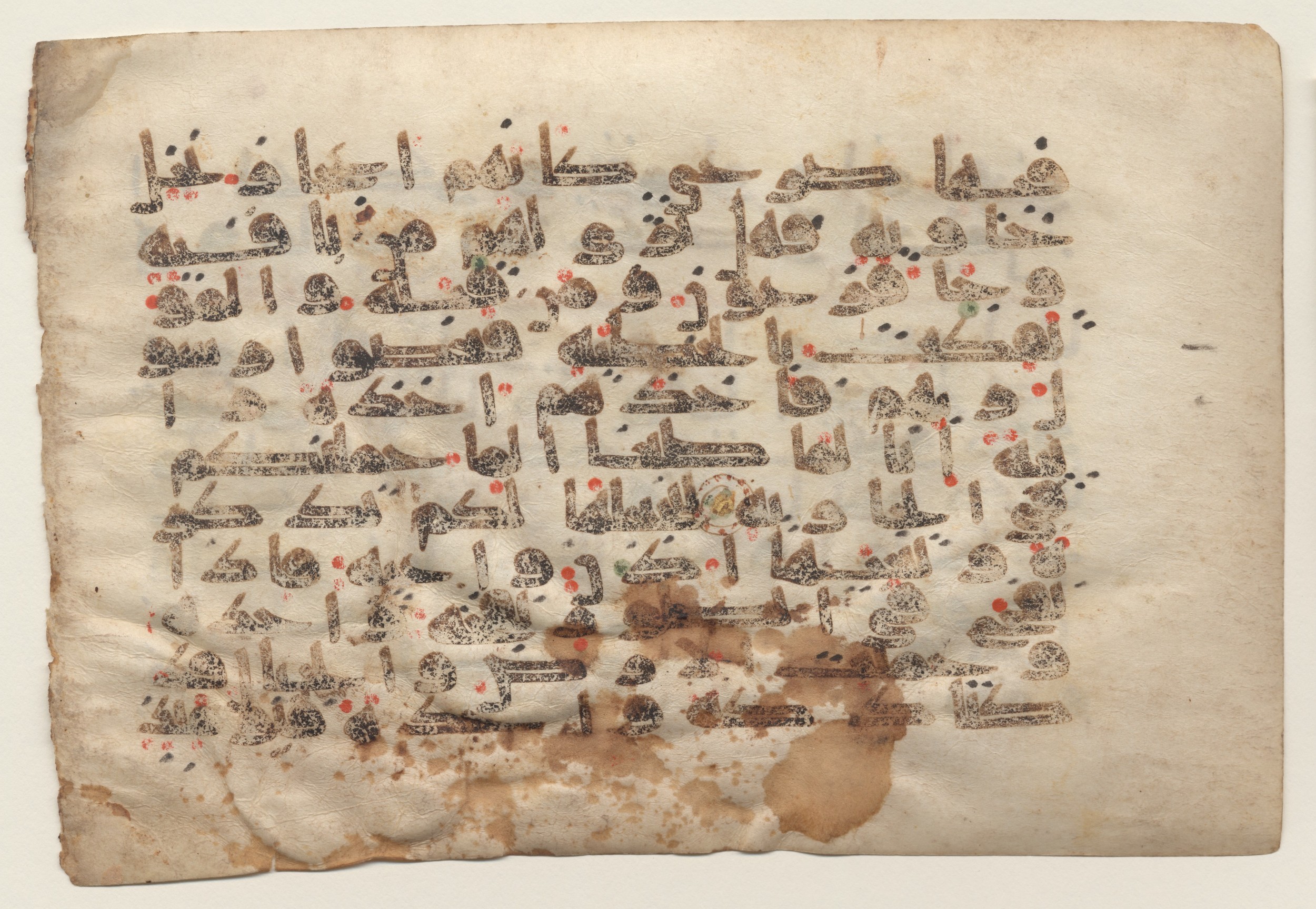 Brown University Library 6125, in kūfī E.I script, showing Surah 69:13 from 8th Century AD found in Unknown, currently housed at Brown University Library, Providence, Rhode Island
