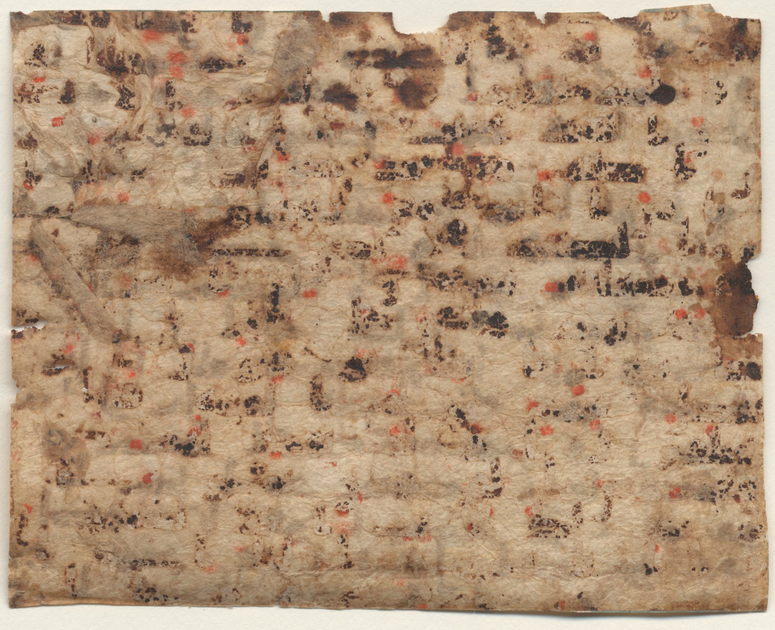 Providence, Rhode Island, Brown University Library, 6455 (Scan 2), in kūfī B.II script, showing Surah 38:42 from Late 8th / Early 9th Century AD found in Unknown, currently housed at Brown University Library, Providence, Rhode Island