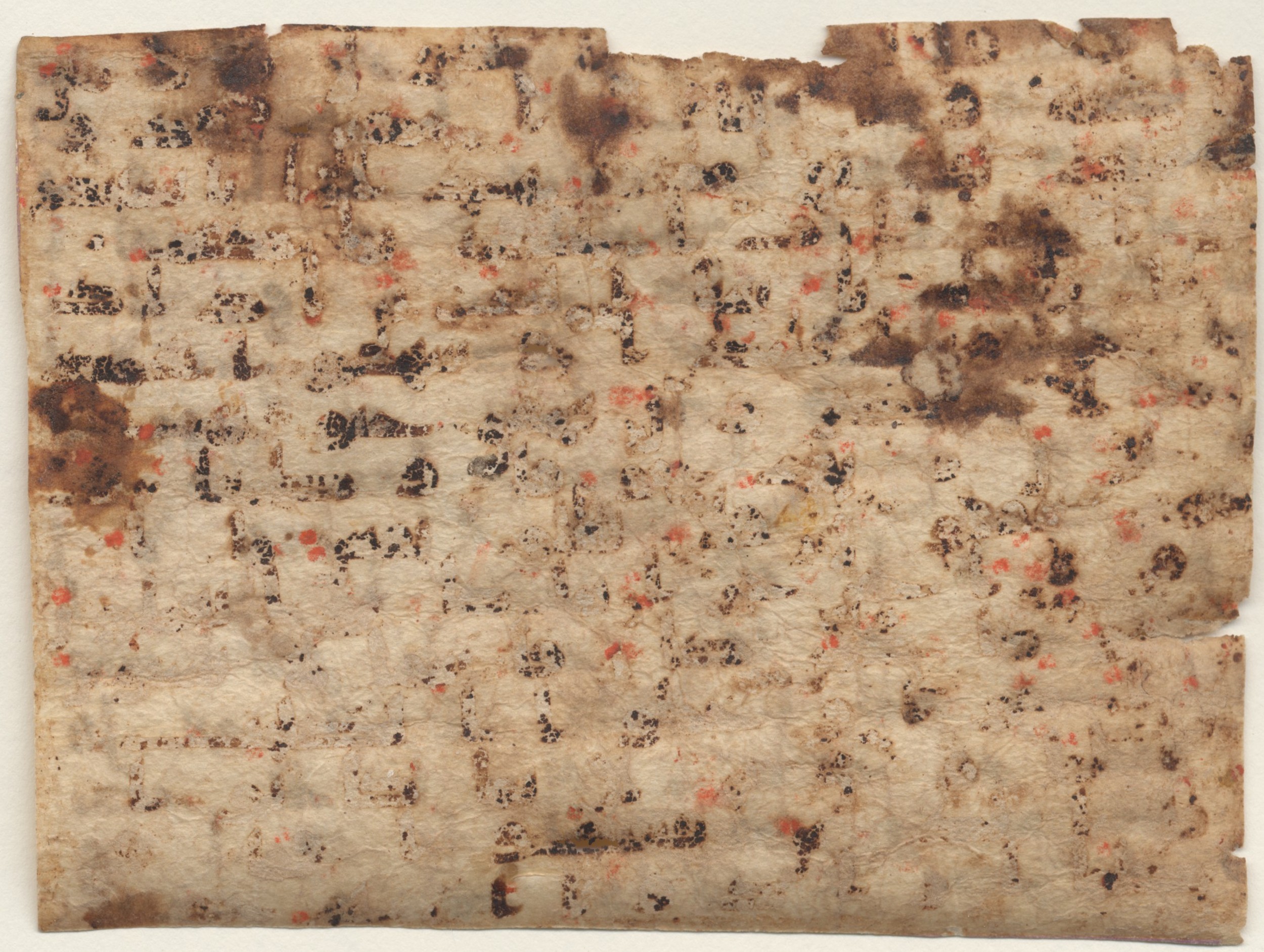 Providence, Rhode Island, Brown University Library, 6455, in kūfī B.II script, showing Surah 38:24 from Late 8th / Early 9th Century AD found in Unknown, currently housed at Brown University Library, Providence, Rhode Island