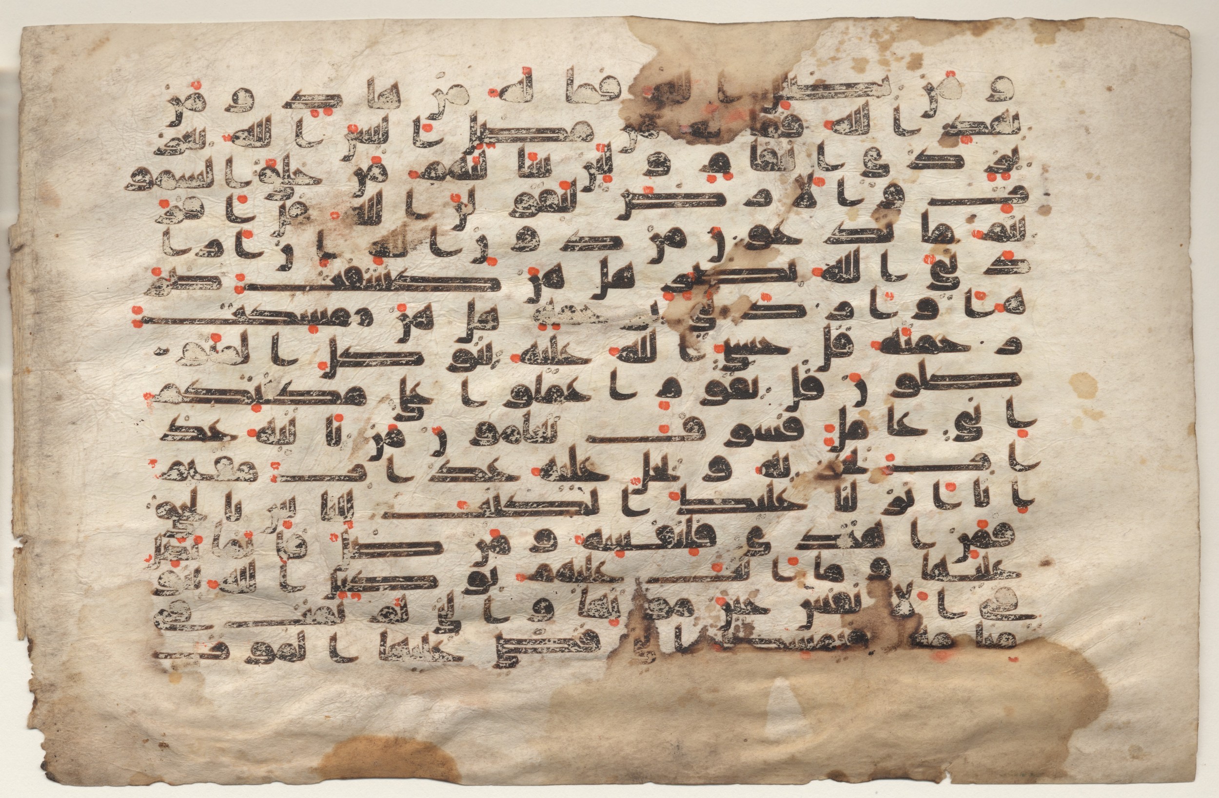 Providence, Rhode Island, Brown University Library, 6515, in kūfī D.IV script, showing Surah 39:41 from 9th Century AD found in Unknown, currently housed at Brown University Library, Providence, Rhode Island