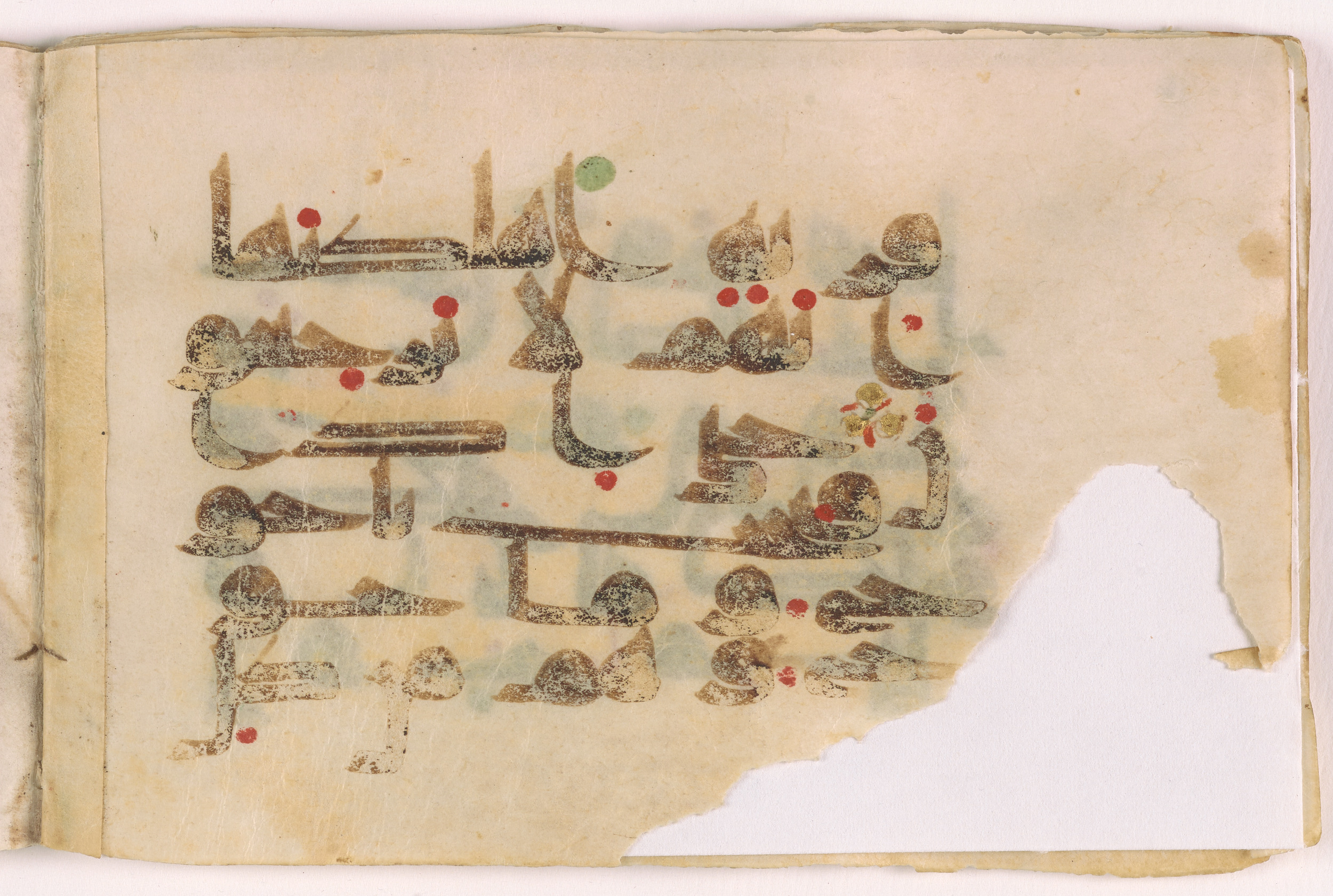 Doha, Qatar National Library, HC.MS.03160 (Scan 2), in Kūfī D script, showing Surah 21:95 from Mid 8th to Late 9th Century AD found in Unknown, currently housed at Qatar National Library, Doha