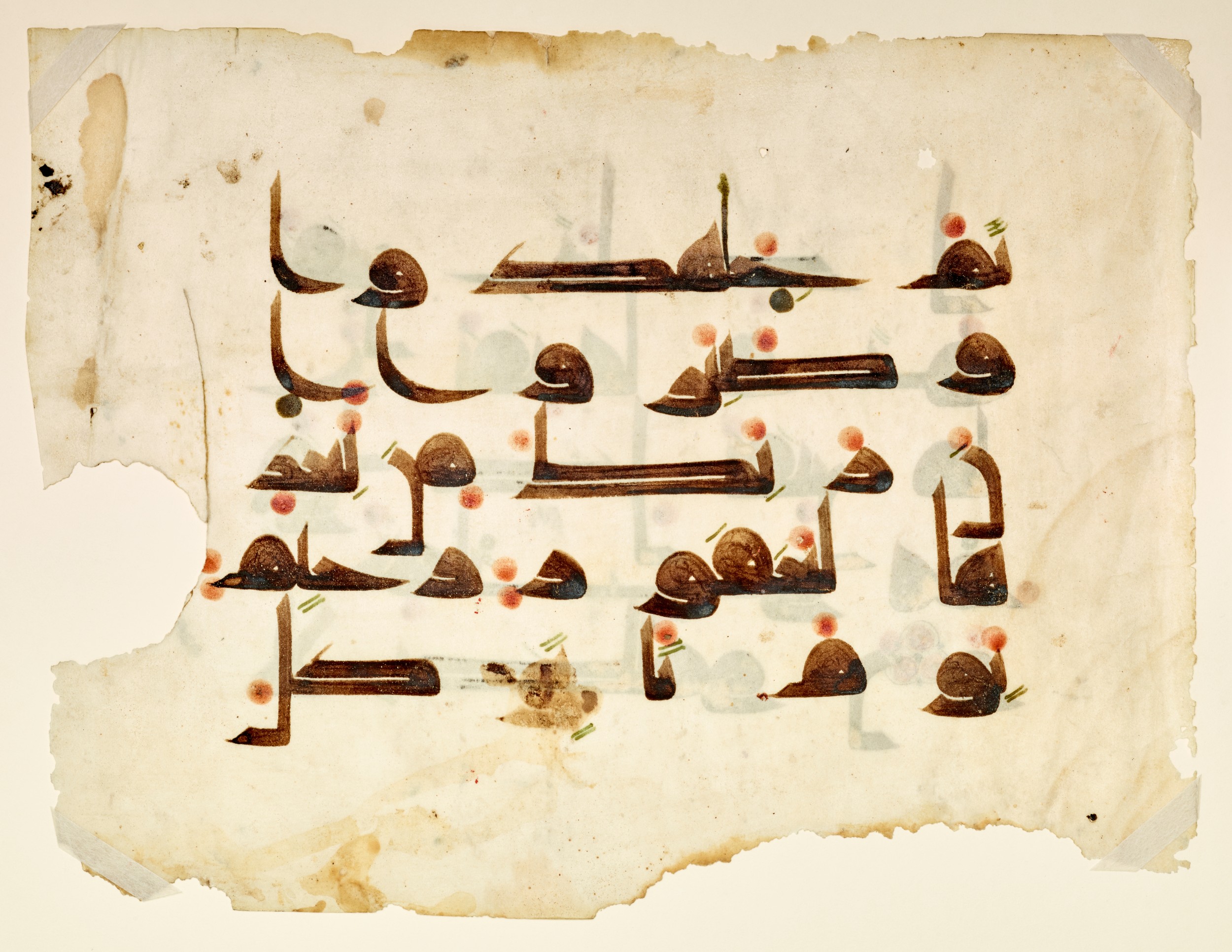 Dallas Museum of Art, K.1.2014.791 (Scan 2), in kūfī D.III script, showing Surah 16:110 from Late 8th Century AD found in Unknown, currently housed at Dallas Museum of Art, Dallas, Texas
