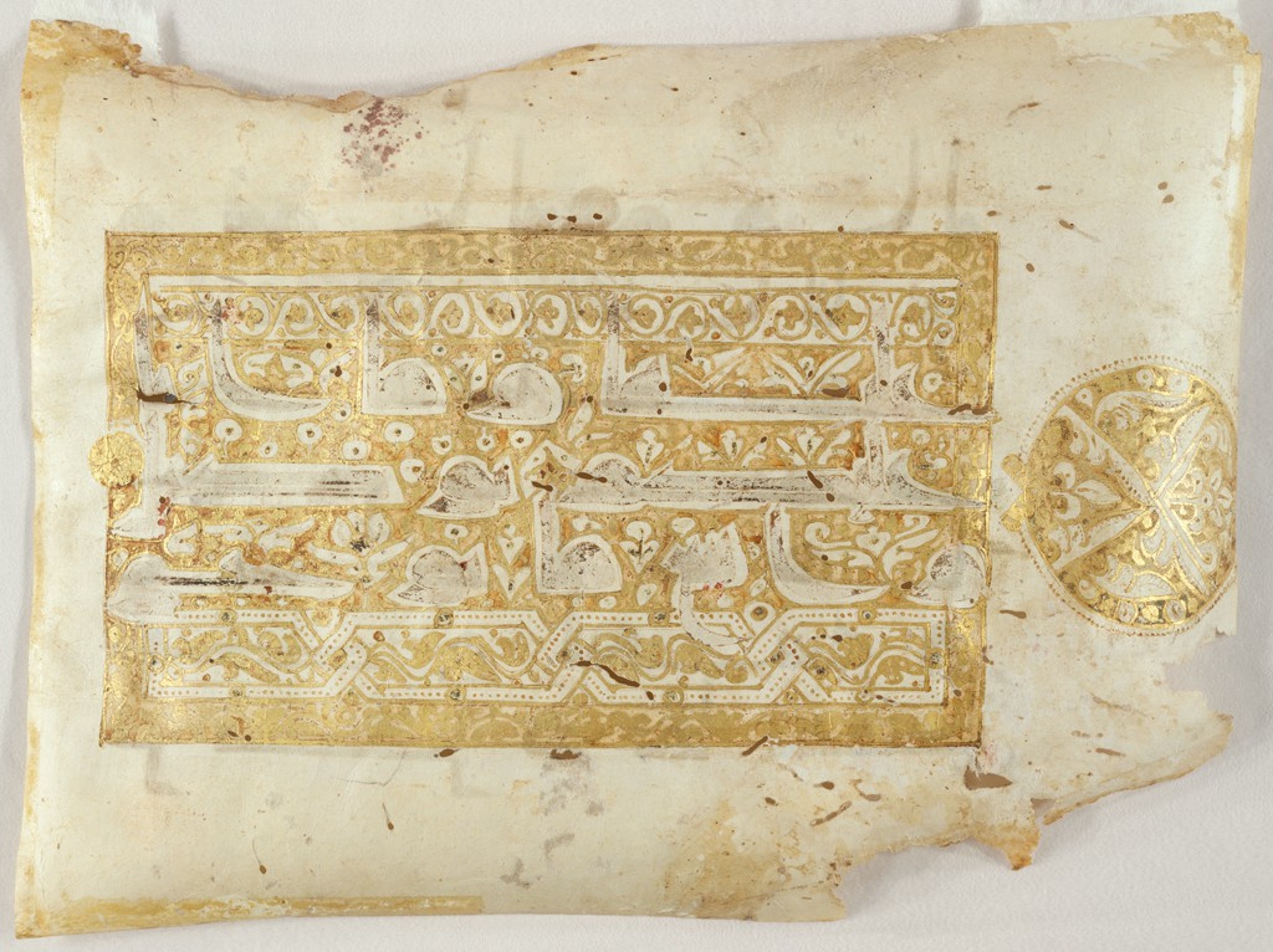 Cambridge, Massachusetts, Harvard Art Museums, 1919.154 (Scan 2), in Unknown script, showing Surah 10:108 from Mid 8th to Late 9th Century AD found in Unknown, currently housed at Harvard Art Museums, Cambridge, Massachusetts