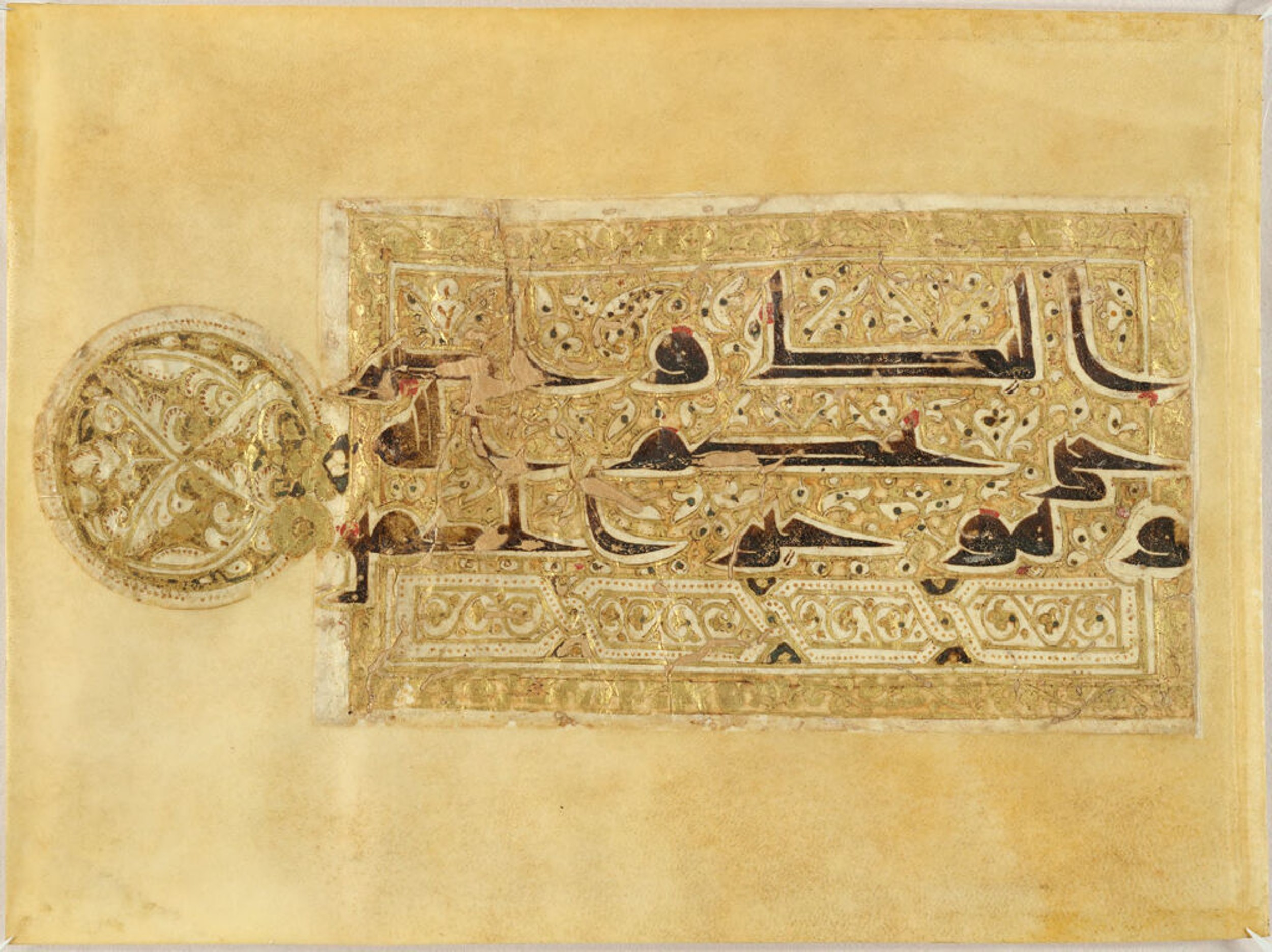 Cambridge, Massachusetts, Harvard Art Museums, 1919.154 (Scan 2), in Unknown script, showing Surah 10:109 from Mid 8th to Late 9th Century AD found in Unknown, currently housed at Harvard Art Museums, Cambridge, Massachusetts