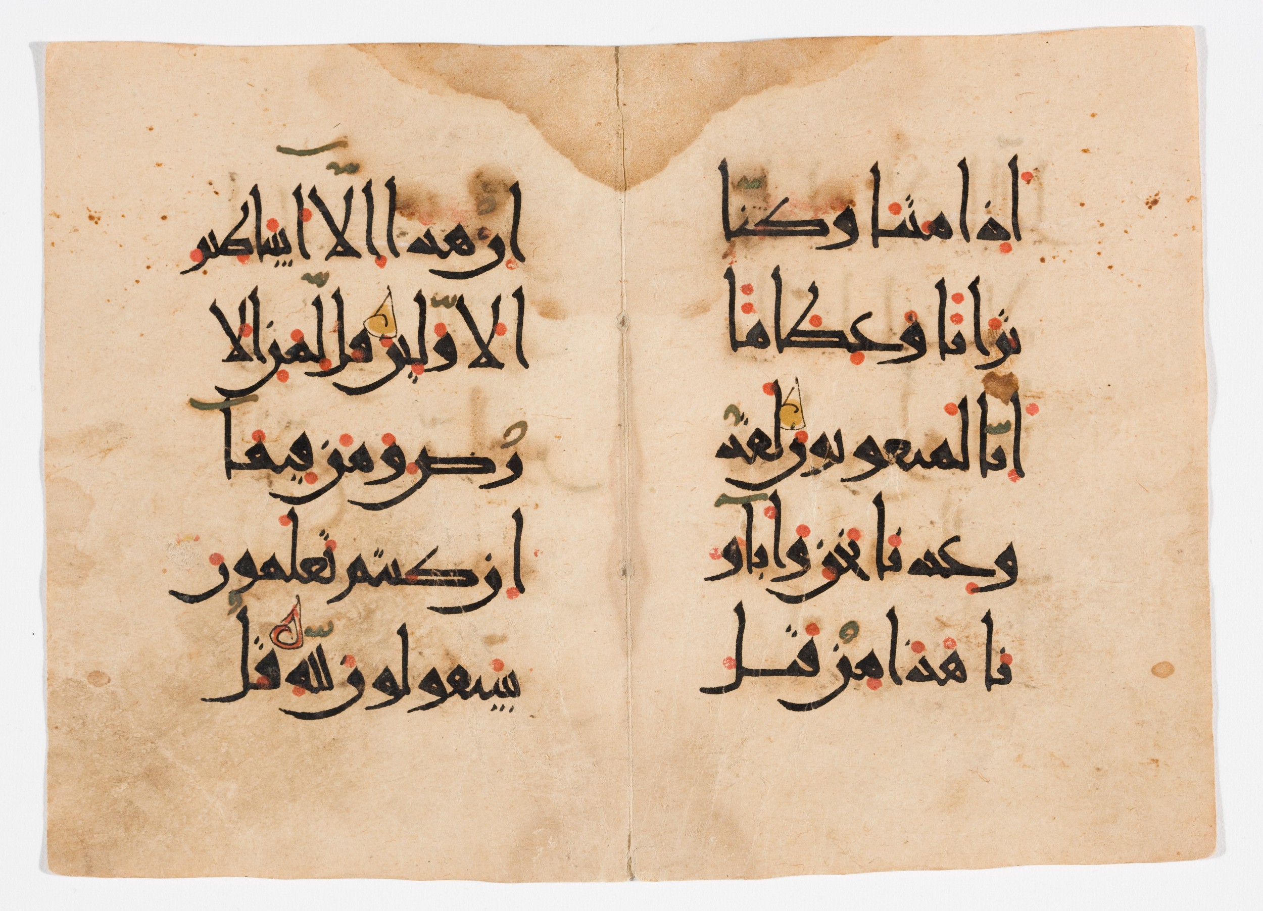 Detroit Institute of Arts 25.82 (Scan 2), in New Style script, showing Surah 23:83 from 10th to 12th Century AD found in Unknown, currently housed at Detroit Institute of Arts, Detroit, Michigan
