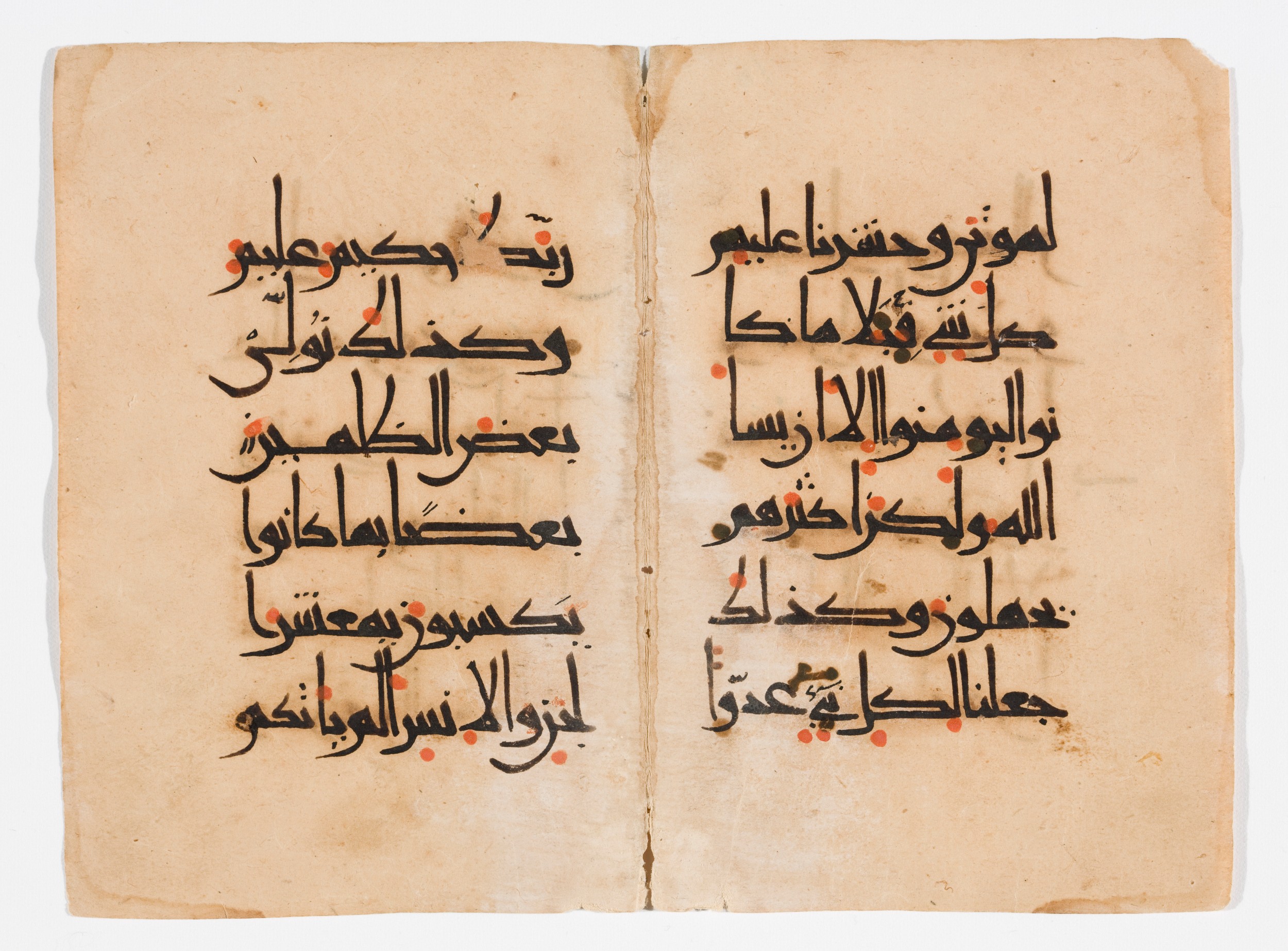 Detroit Institute of Arts, 25.70 (Scan 1), in new style script, showing Surah 6:112 from 10th to 11th Century AD found in Unknown, currently housed at Detroit Institute of Arts, Detroit, Michigan