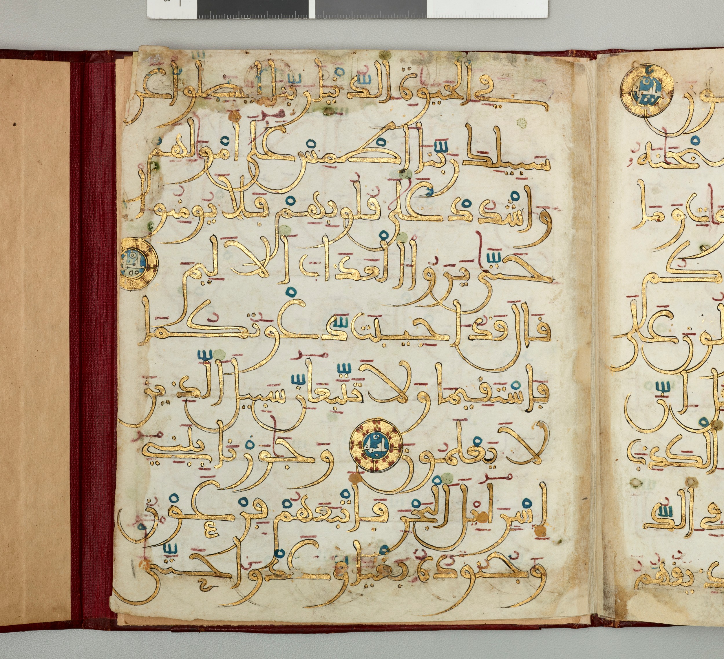 Dallas Museum of Art Manuscript K.1.2014.1170, in Unknown script, showing Surah 10:89 from Mid to Late 13th Century AD found in Unknown, currently housed at Dallas Museum of Art, Dallas, Texas