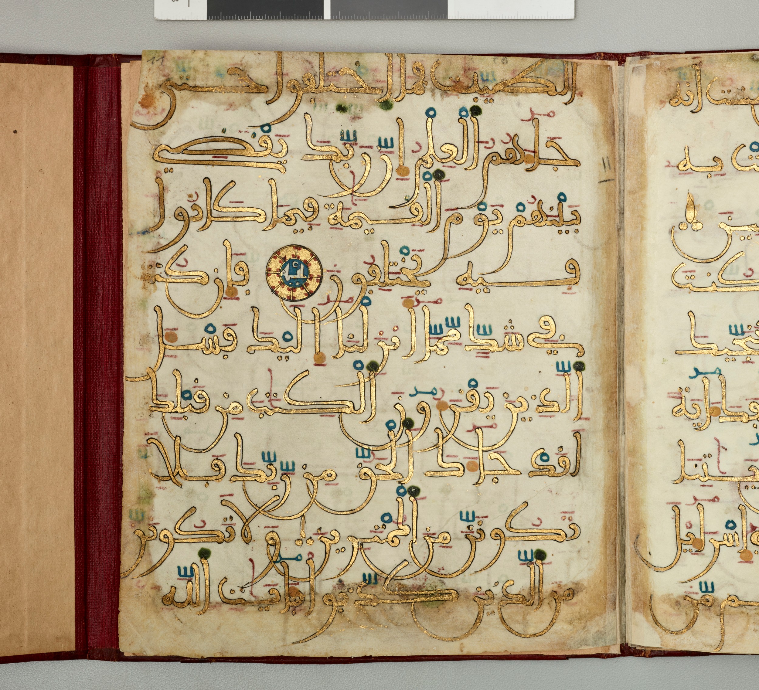 Dallas Museum of Art Manuscript K.1.2014.1170 (Scan 1), in Unknown script, showing Surah 10:95 from Mid to Late 13th Century AD found in Unknown, currently housed at Dallas Museum of Art, Dallas, Texas