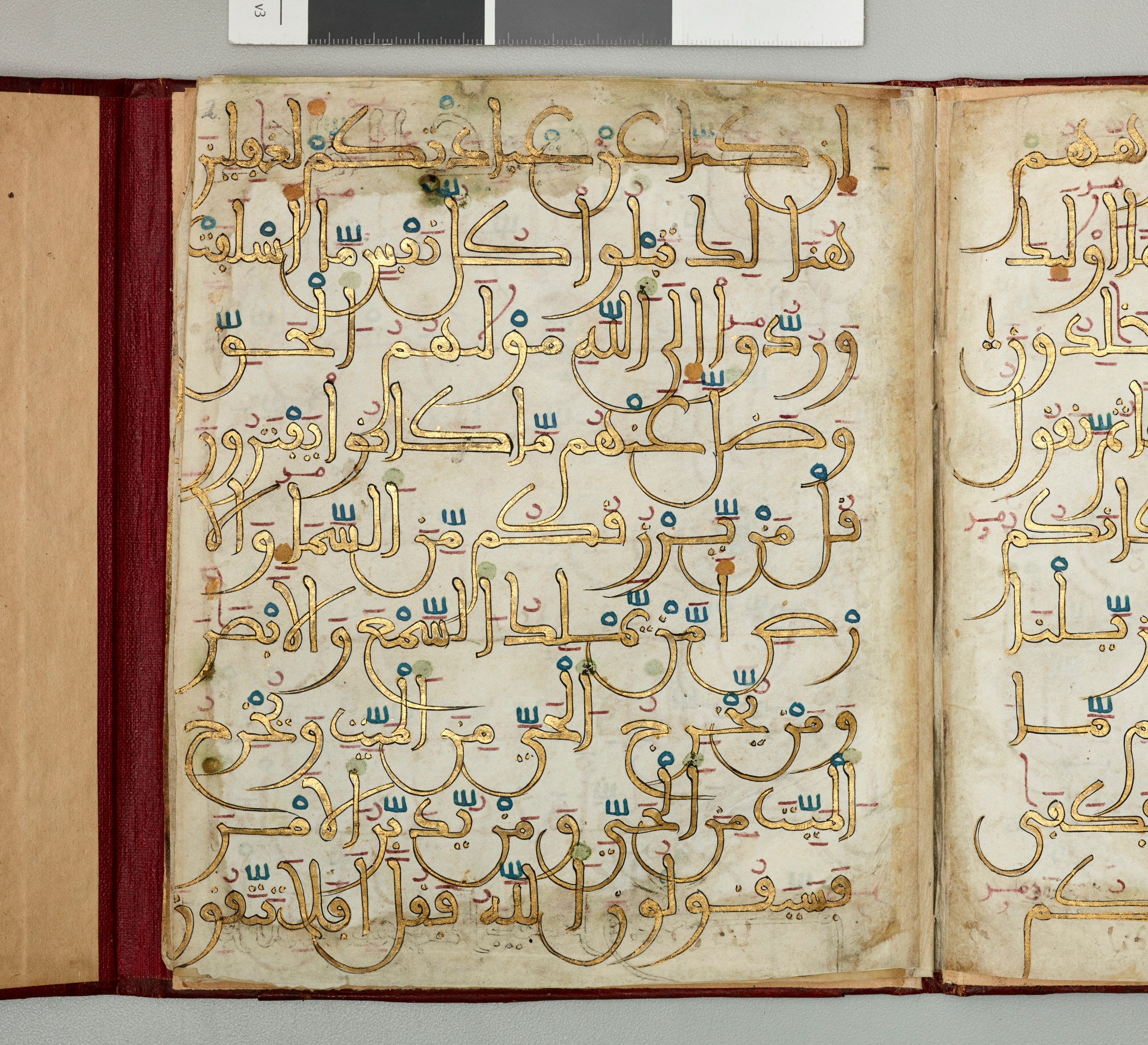 Dallas Museum of Art Manuscript K.1.2014.1170, in Unknown script, showing Surah 10:30 from Mid to Late 13th Century AD found in Unknown, currently housed at Dallas Museum of Art, Dallas, Texas