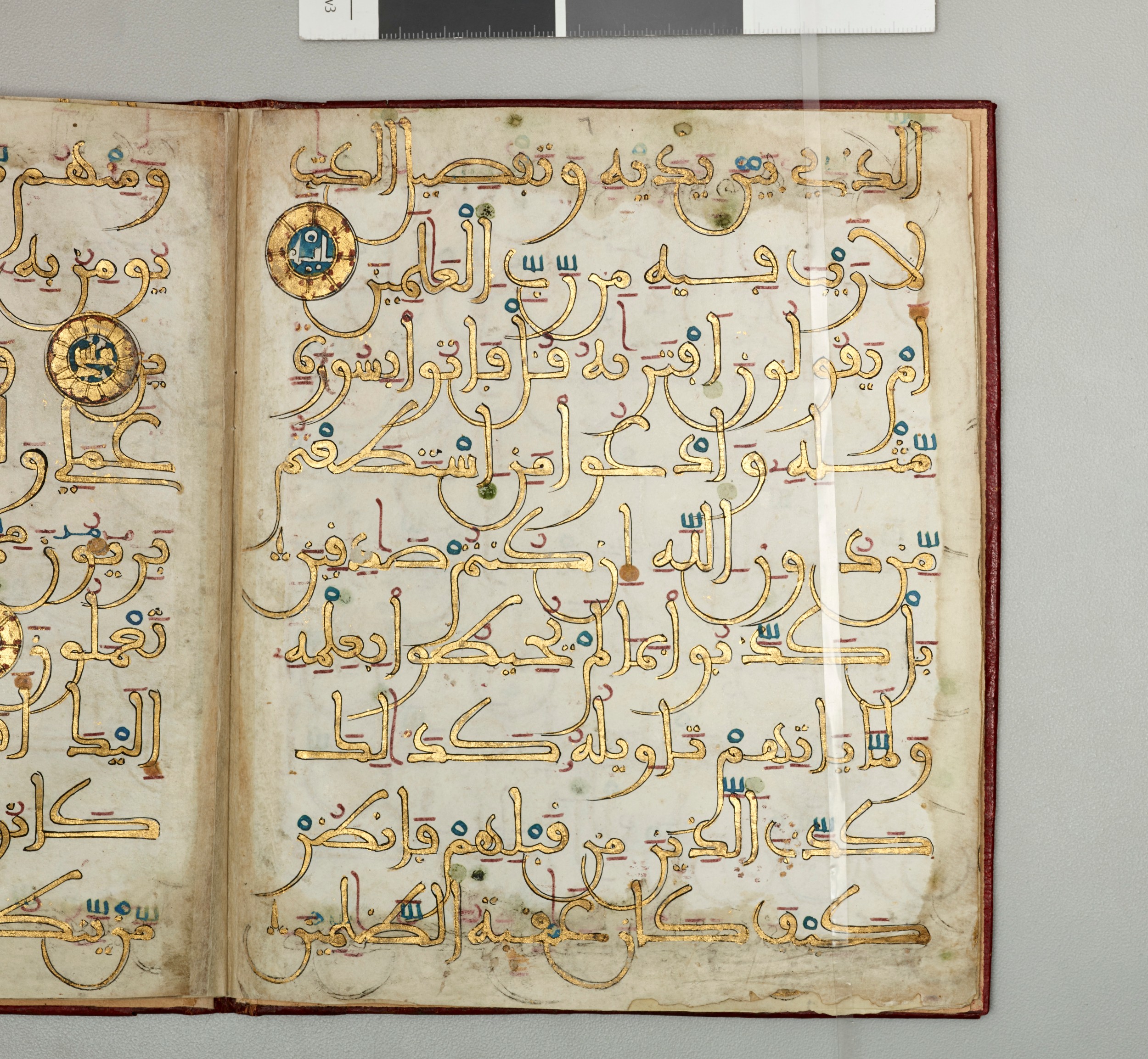 Dallas Museum of Art Manuscript K.1.2014.1170, in Unknown script, showing Surah 10:39 from Mid to Late 13th Century AD found in Unknown, currently housed at Dallas Museum of Art, Dallas, Texas
