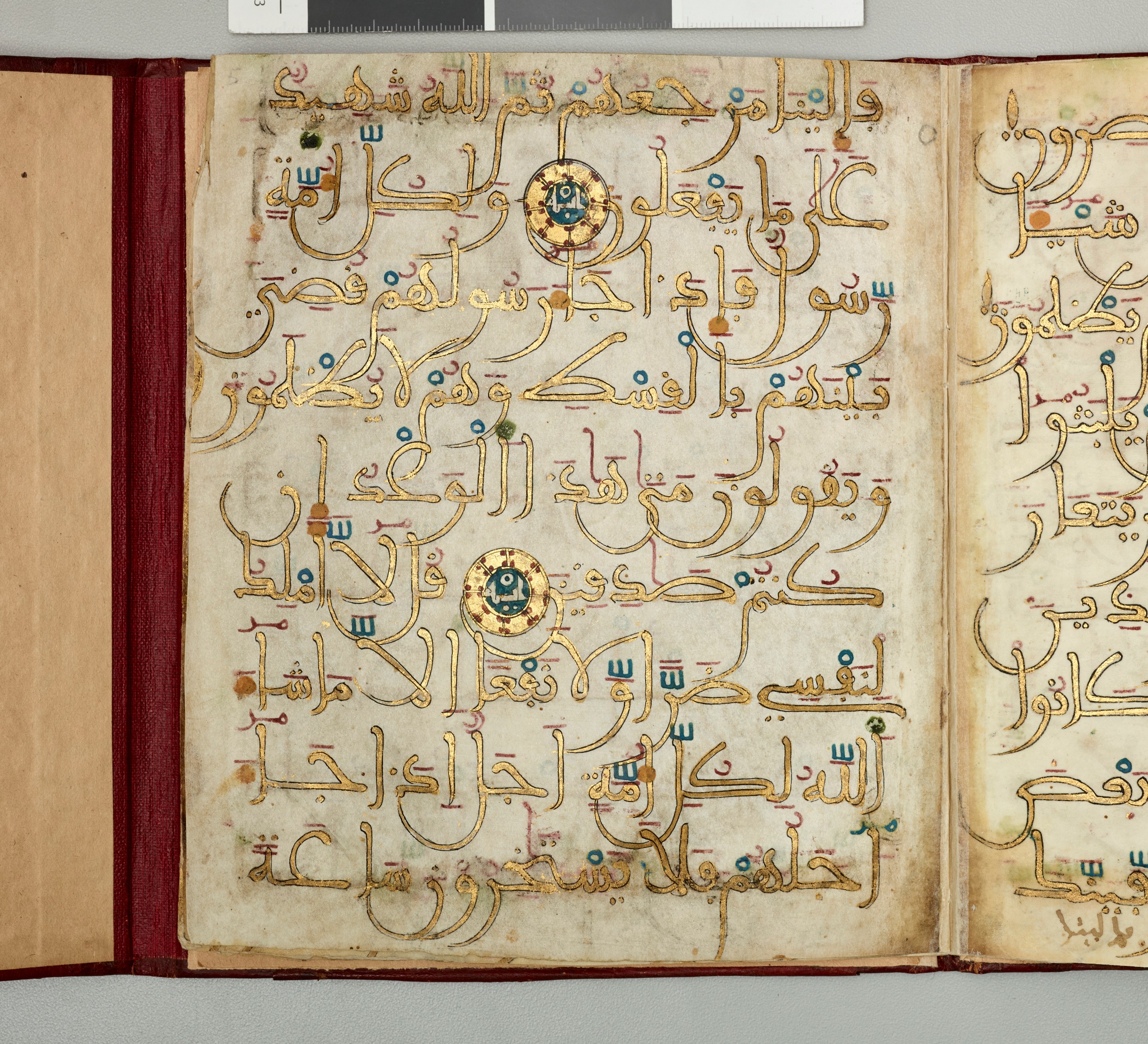 Dallas Museum of Art Manuscript K.1.2014.1170 (Scan 1), in Unknown script, showing Surah 10:49 from Mid to Late 13th Century AD found in Unknown, currently housed at Dallas Museum of Art, Dallas, Texas