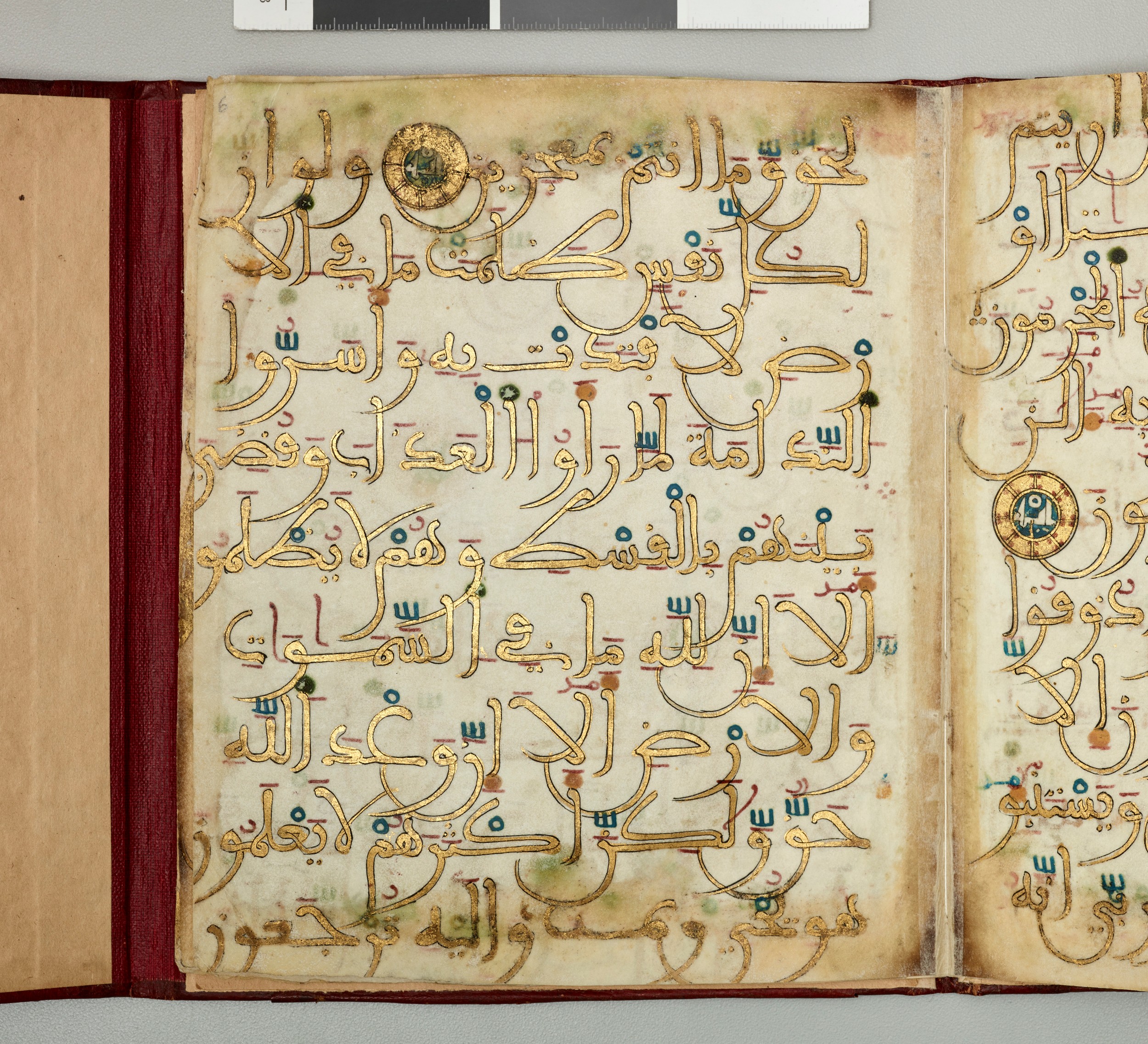 Dallas Museum of Art Manuscript K.1.2014.1170, in Unknown script, showing Surah 10:56 from Mid to Late 13th Century AD found in Unknown, currently housed at Dallas Museum of Art, Dallas, Texas