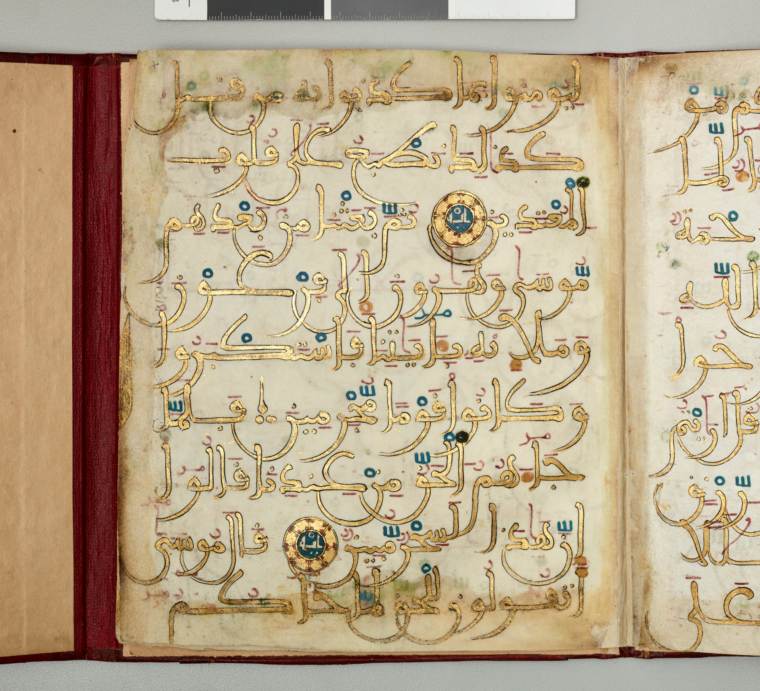 Dallas Museum of Art Manuscript K.1.2014.1170, in Unknown script, showing Surah 10:76 from Mid to Late 13th Century AD found in Unknown, currently housed at Dallas Museum of Art, Dallas, Texas