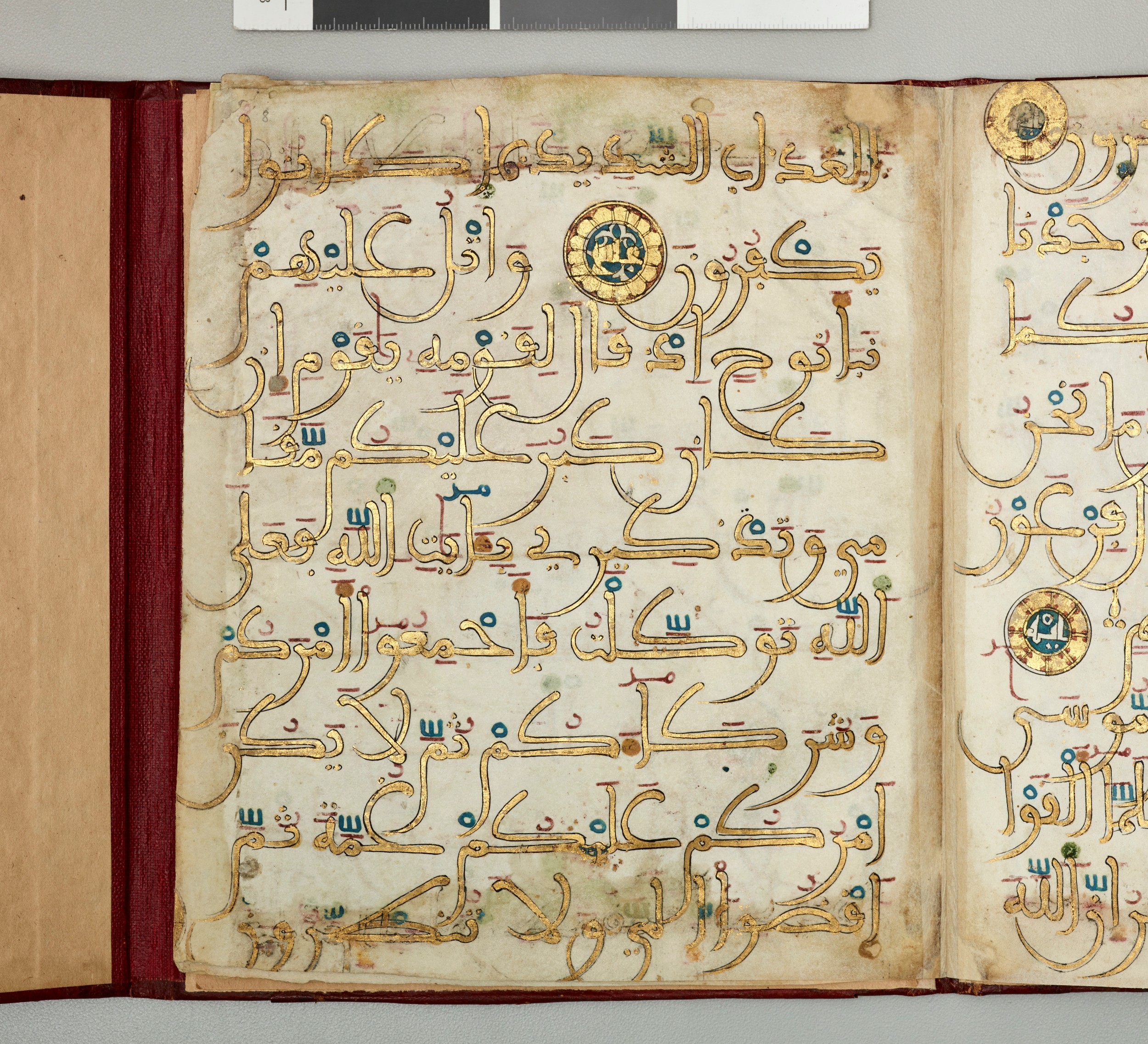Dallas Museum of Art Manuscript K.1.2014.1170 (Scan 1), in Unknown script, showing Surah 10:70 from Mid to Late 13th Century AD found in Unknown, currently housed at Dallas Museum of Art, Dallas, Texas