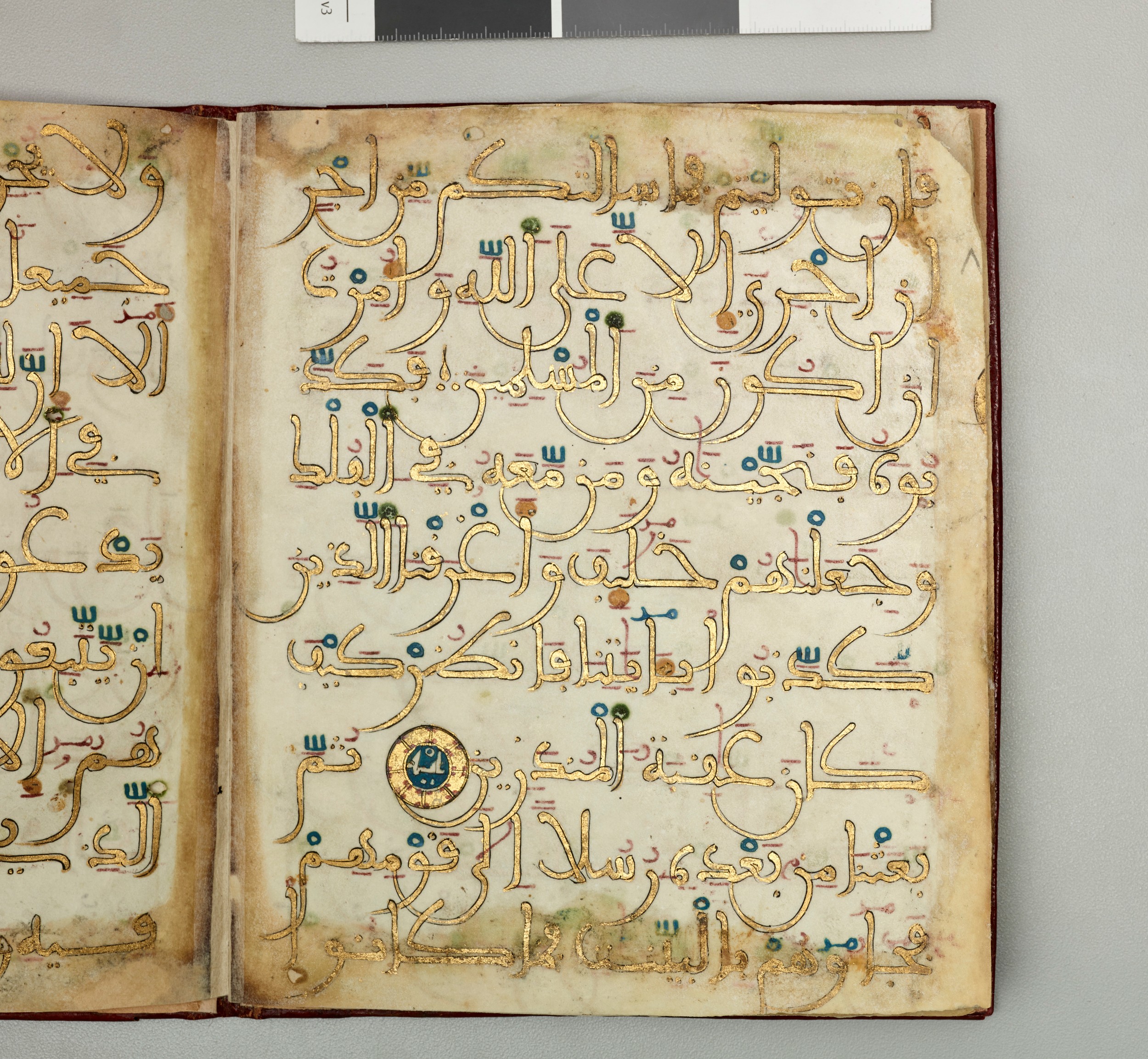Dallas Museum of Art Manuscript K.1.2014.1170, in Unknown script, showing Surah 10:72 from Mid to Late 13th Century AD found in Unknown, currently housed at Dallas Museum of Art, Dallas, Texas