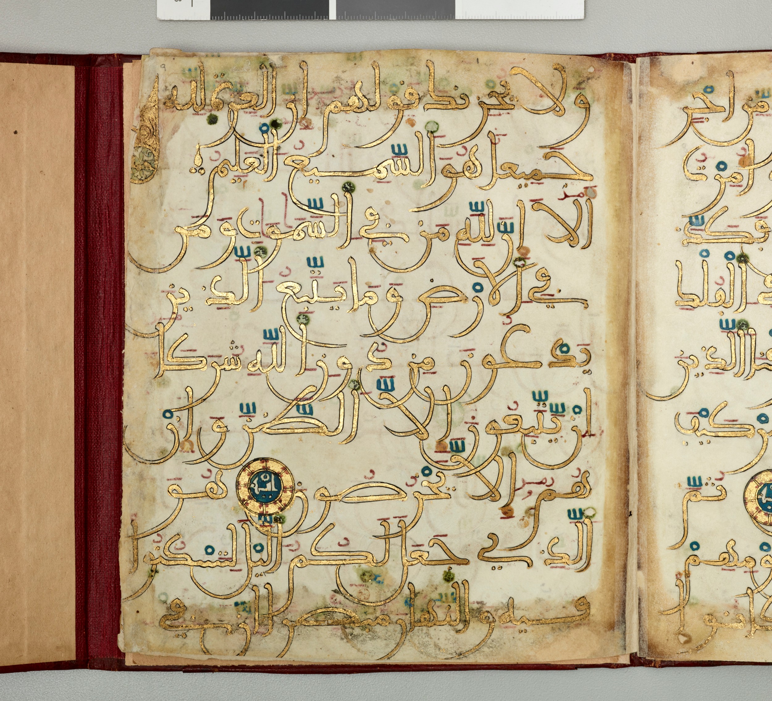 Dallas Museum of Art Manuscript K.1.2014.1170, in Unknown script, showing Surah 10:65 from Mid to Late 13th Century AD found in Unknown, currently housed at Dallas Museum of Art, Dallas, Texas