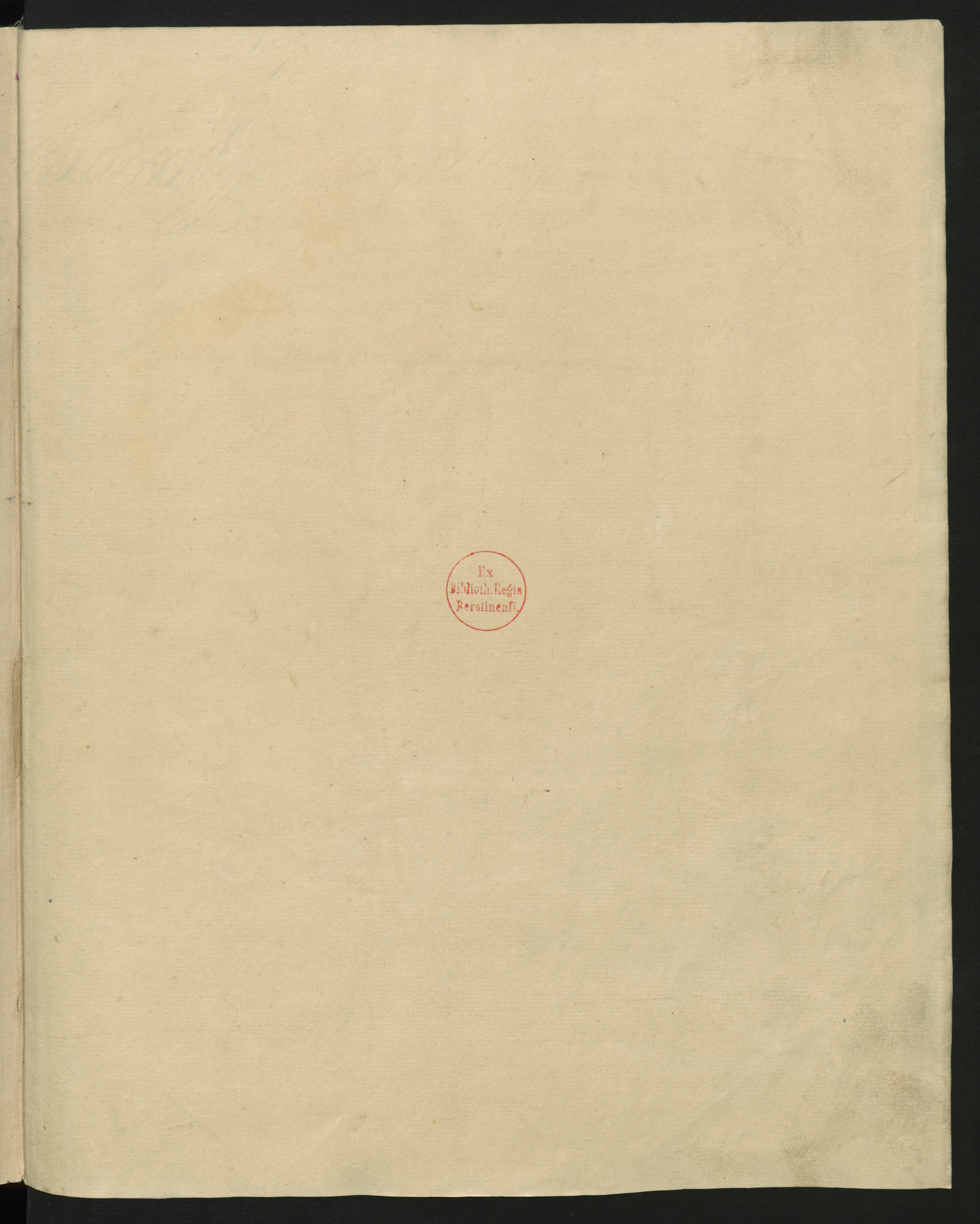 Berlin, Staatsbibliothek zu Berlin, Landberg 822 (Ahlwardt 914) (Scan 109), in muḥaqqaq script, showing Surah 1:0 from Early 13th Century AD found in Iraq, currently housed at Staatsbibliothek zu Berlin, Berlin, Germany