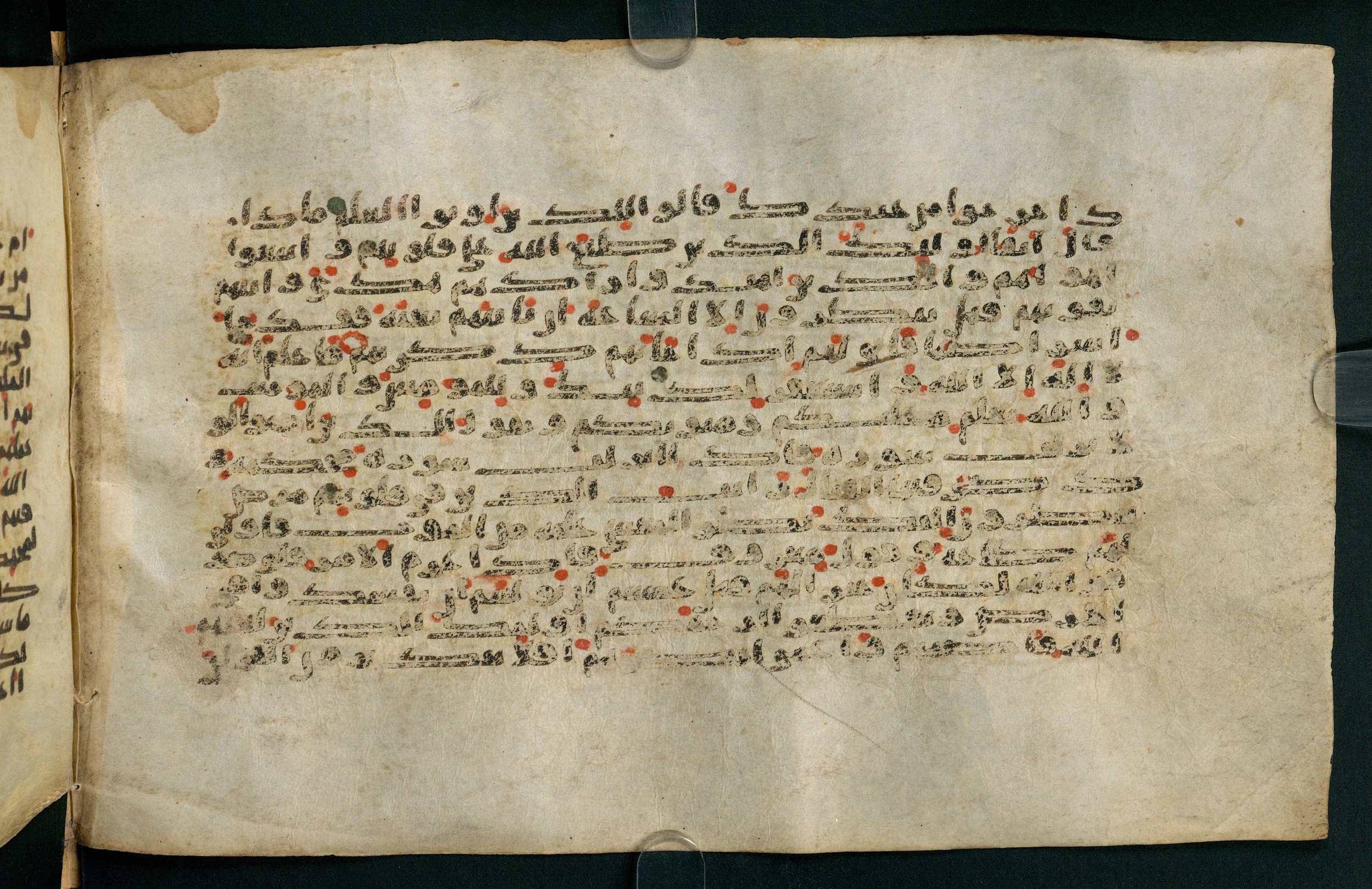 Tübingen, Universitätsbibliothek Tübingen, Ma VI 155, in kūfī E.I script, showing Surah 47:23 from 8th Century AD found in Damascus, currently housed at Universitätsbibliothek Tübingen, Tübingen, Germany
