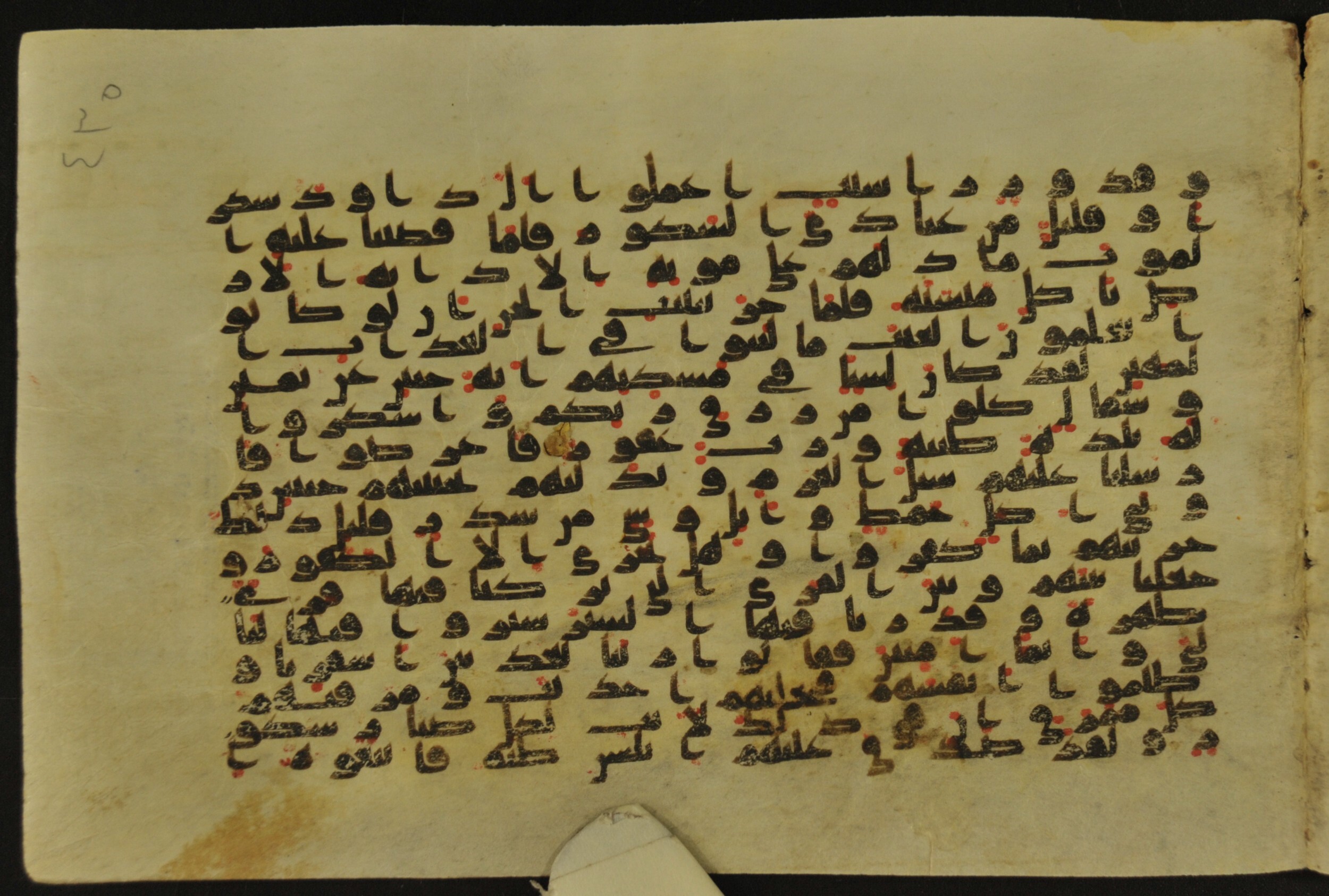 Muṣḥaf of Najaf Ashraf (Codex 1 of Imām ʿAlī Library), in kūfī B.II, D.IV, and post-classical kūfī script, showing Surah 34:16 from Mid 7th to Mid 9th Century AD found in Unknown, currently housed at Imām ʿAlī Library (المكتبة الروضة الحيدرية), Najaf, Iraq