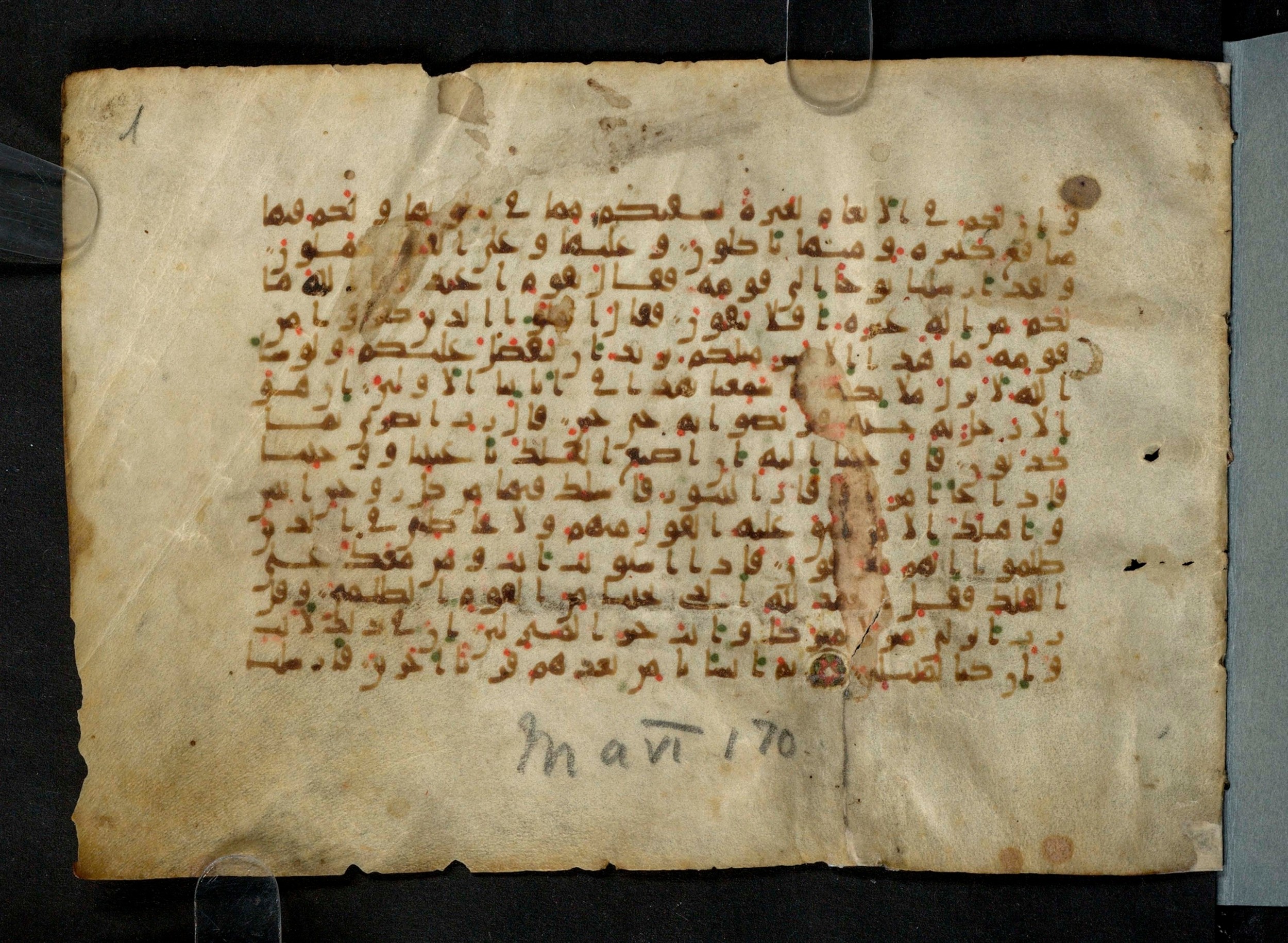 Tübingen, Universitätsbibliothek Tübingen, Ma VI 170 (Scan 1), in kūfī E.I script, showing Surah 23:28 from Late 8th to 9th Century AD found in Damascus, Syria, currently housed at Universitätsbibliothek Tübingen, Tübingen, Germany