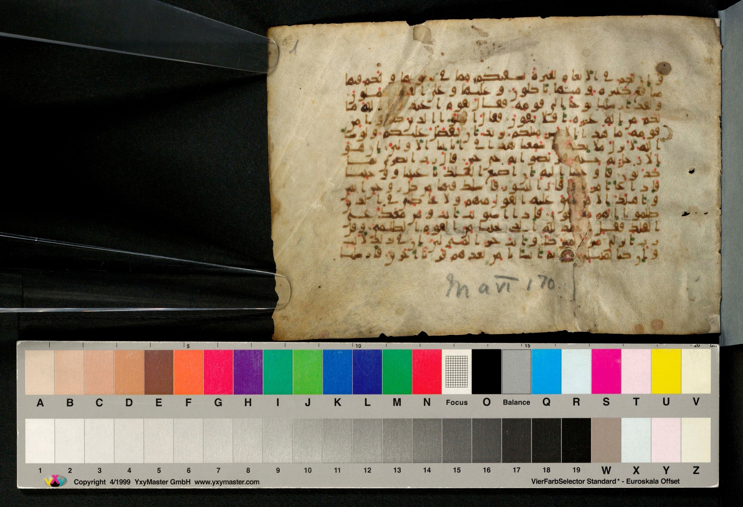 Tübingen, Universitätsbibliothek Tübingen, Ma VI 170 (Scan 2), in kūfī E.I script, showing Surah 23:28 from Late 8th to 9th Century AD found in Damascus, Syria, currently housed at Universitätsbibliothek Tübingen, Tübingen, Germany