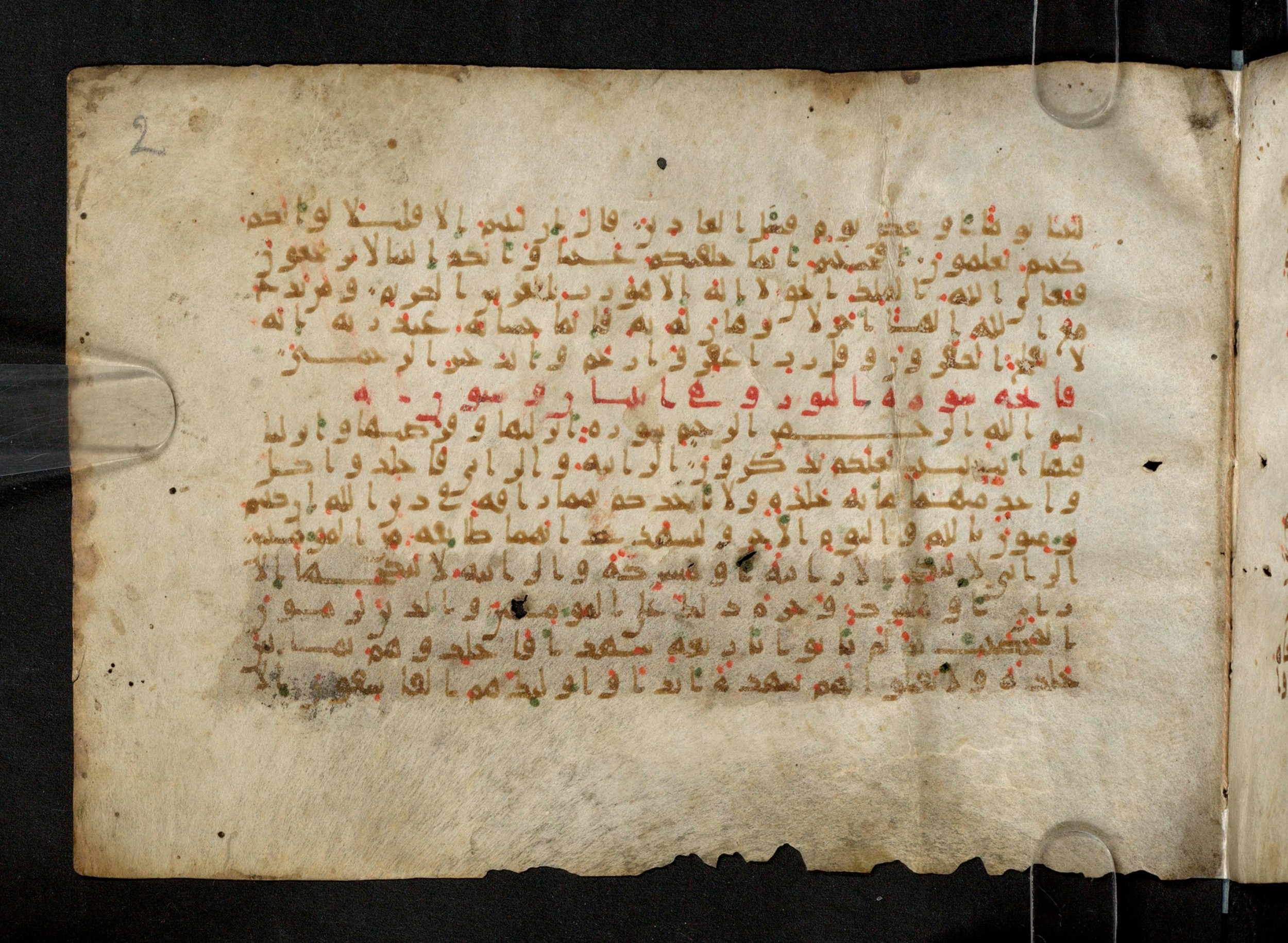 Tübingen, Universitätsbibliothek Tübingen, Ma VI 170, in kūfī E.I script, showing Surah 23:113 from Late 8th to 9th Century AD found in Damascus, Syria, currently housed at Universitätsbibliothek Tübingen, Tübingen, Germany