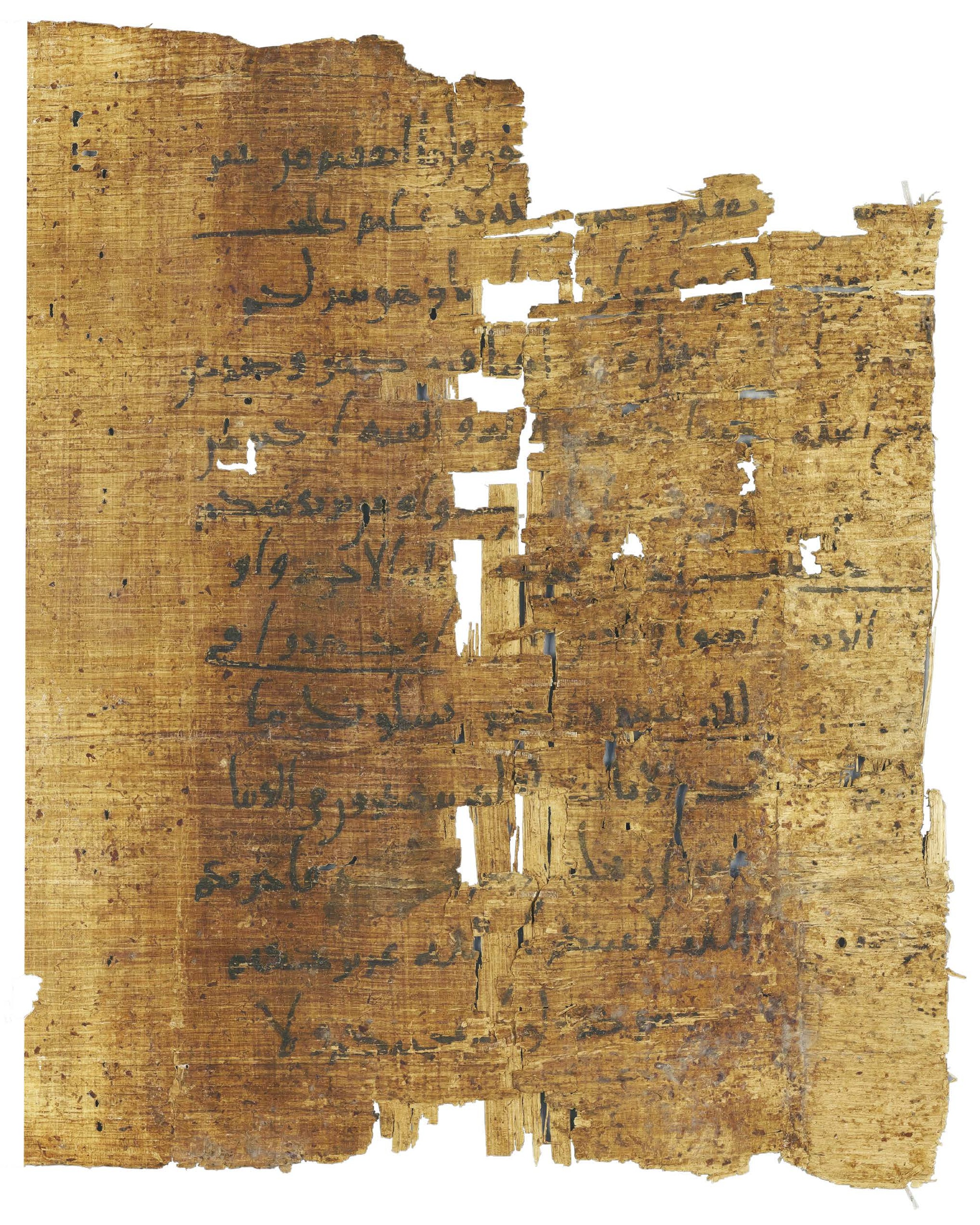 P. Hamb. Arab. 68 (Scan 2), in ḥiǧāzī IV script, showing Surah 2:217 from Mid 7th to Mid 8th Century AD found in Egypt, currently housed at Staats- und Universitätsbibliothek Hamburg, Hamburg, Germany