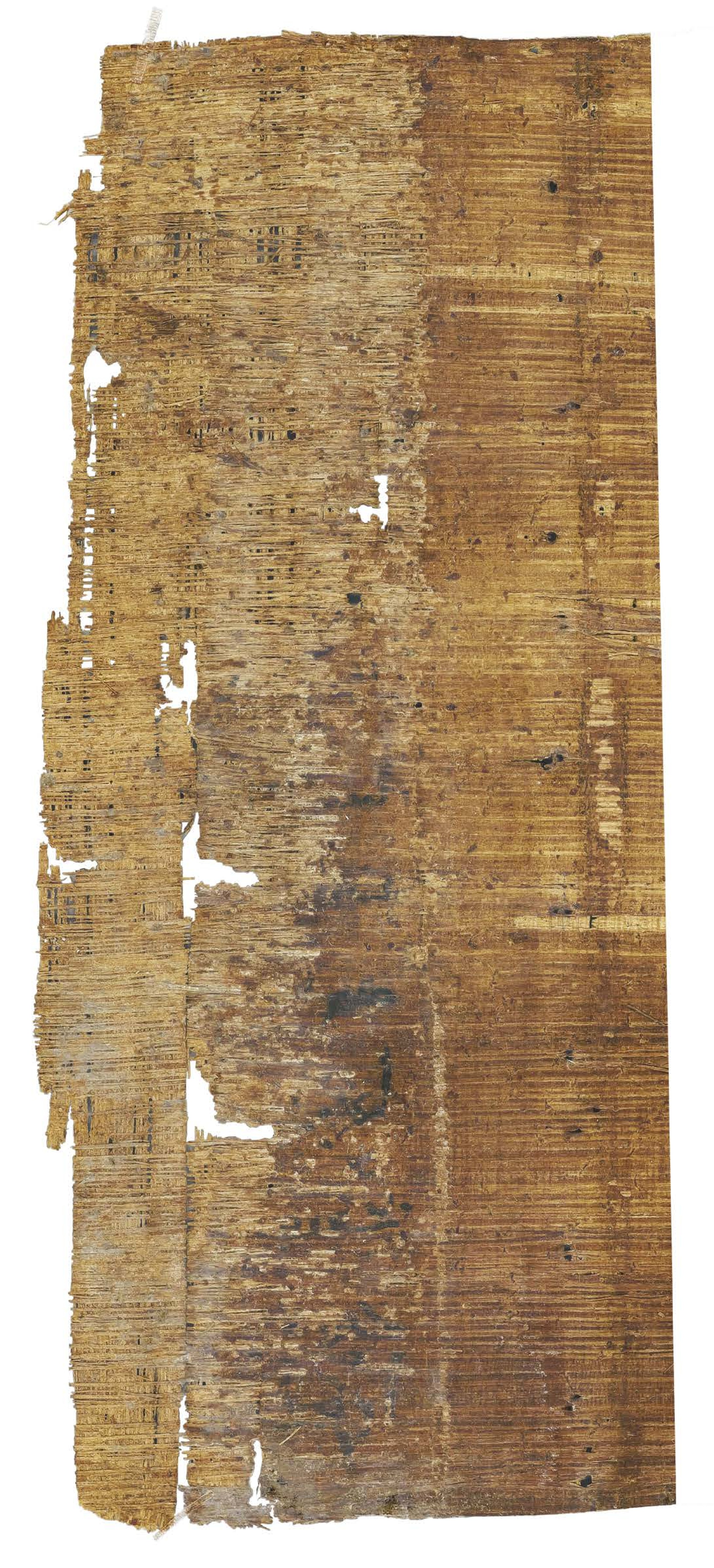 P. Hamb. Arab. 68 (Scan 2), in ḥiǧāzī IV script, showing Surah 2:175 from Mid 7th to Mid 8th Century AD found in Egypt, currently housed at Staats- und Universitätsbibliothek Hamburg, Hamburg, Germany