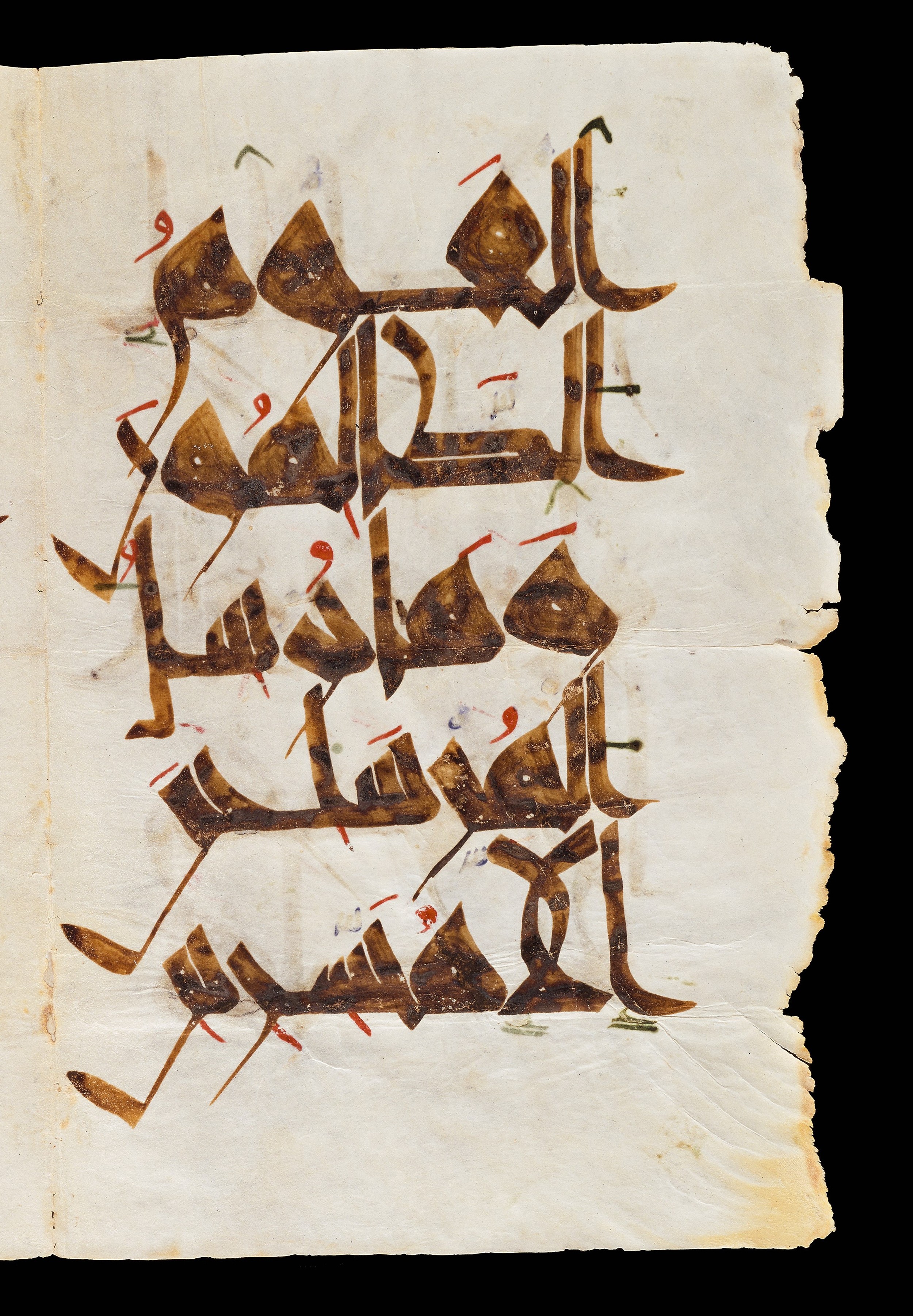 Copenhagen, Davids Samling (The David Collection), 25/2003, in kūfī script, showing Surah 6:47 from Early 11th Century AD found in North Africa (Maghreb), currently housed at Davids Samling (The David Collection), Copenhagen