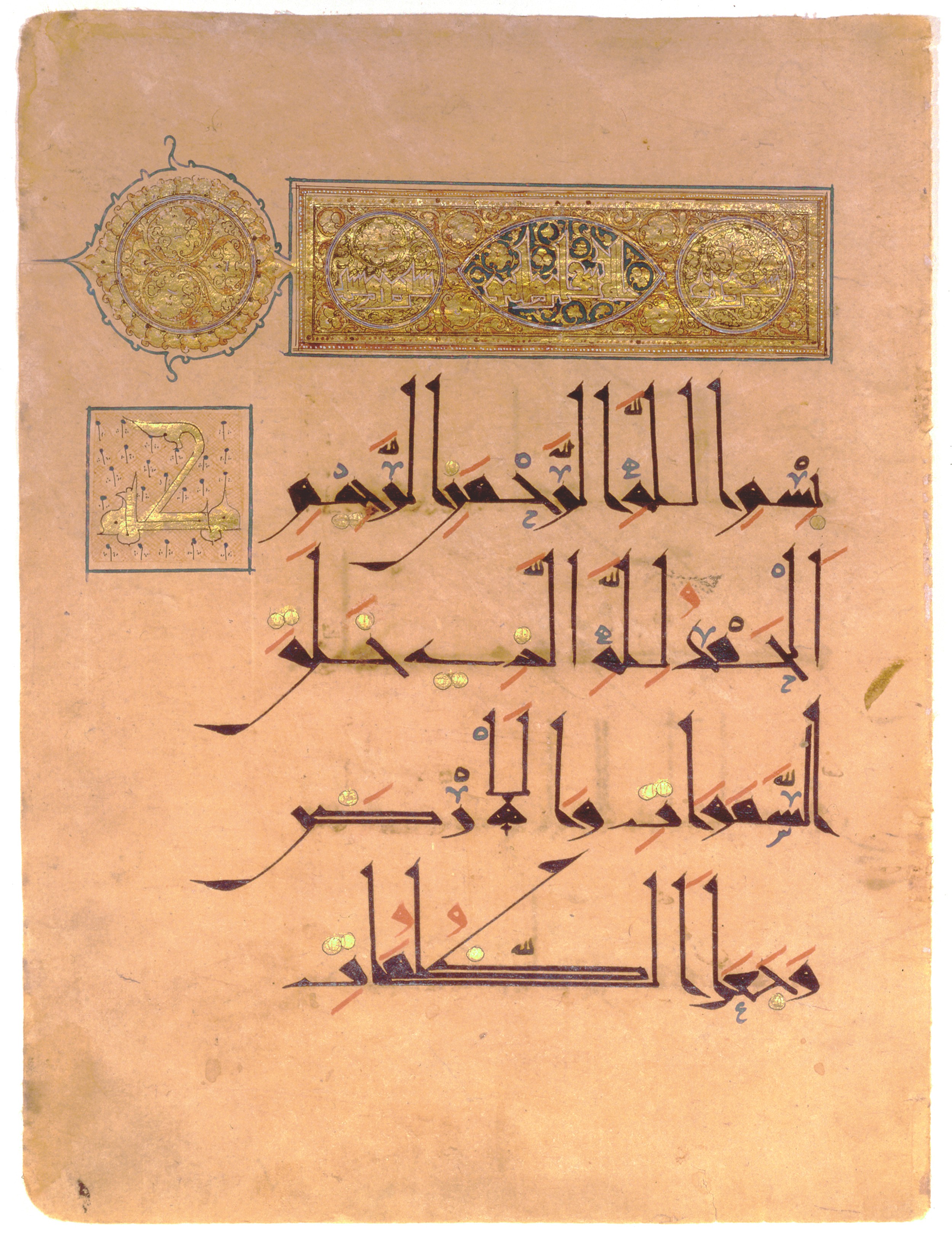 Davids Samling 5/2004, in Eastern Kufic script, showing Surah 6:0 from 10th Century AD found in Greater Iran (Persia), currently housed at Davids Samling (The David Collection), Copenhagen