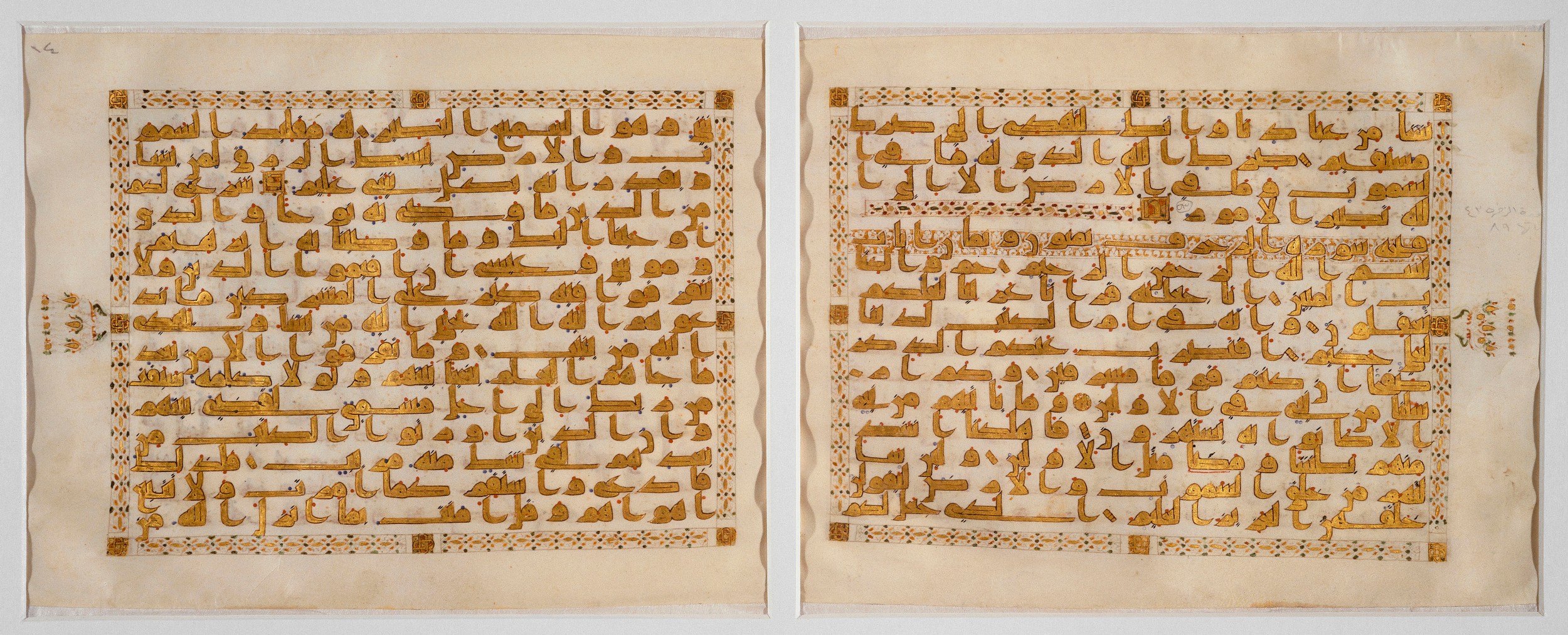 Copenhagen, Davids Samling (The David Collection), 17/1990 (Scan 1), in Kūfī script, showing Surah 42:12 from Late 8th to 9th Century AD found in Unknown, currently housed at Davids Samling (The David Collection), Copenhagen