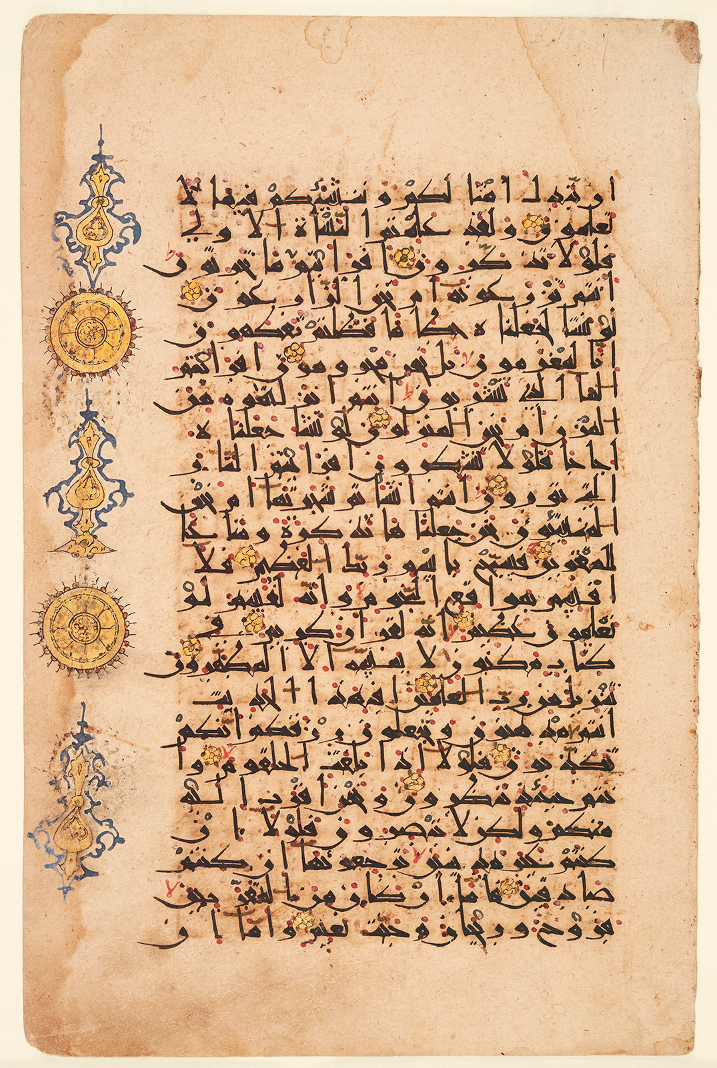 Toronto, Aga Khan Museum, AKM 223, in Unknown script, showing Surah 56:76 from Mid-12th Century AD found in Iran, currently housed at Aga Khan Museum, Toronto