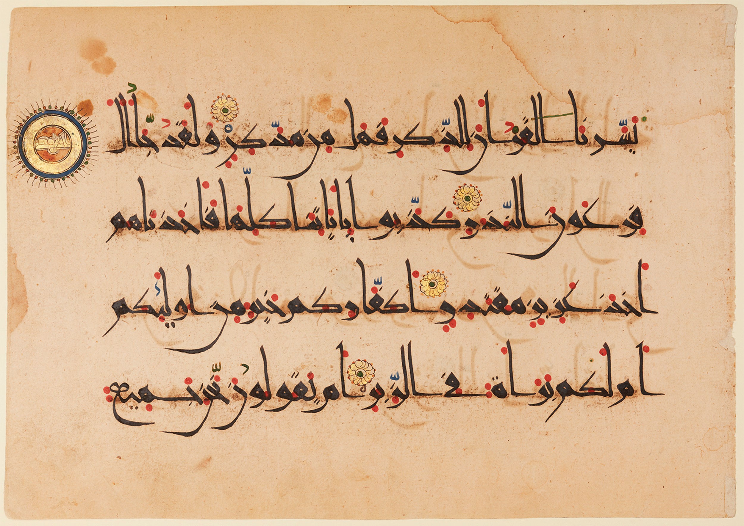 Toronto, Aga Khan Museum, AKM 222, in Eastern Kufic script, showing Surah 54:41 from Late 10th Century AD found in Isfahan, Iran, currently housed at Aga Khan Museum, Toronto