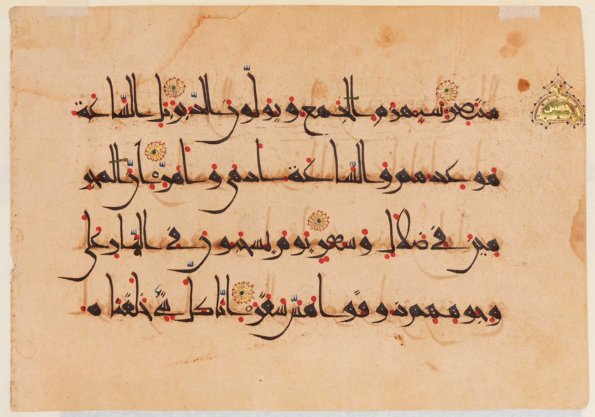Toronto, Aga Khan Museum, AKM 222, in Eastern Kufic script, showing Surah 54:46 from Late 10th Century AD found in Isfahan, Iran, currently housed at Aga Khan Museum, Toronto